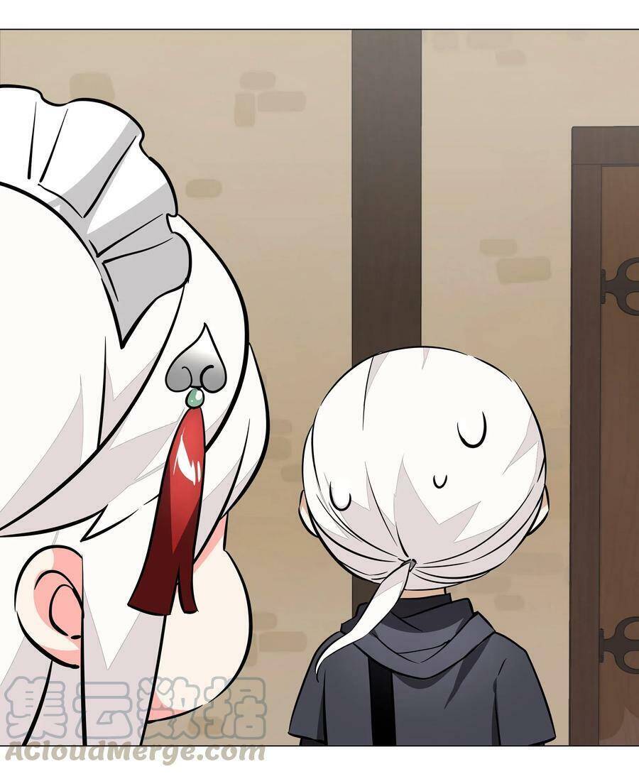 Hậu Cung Quá Nhiều, Tốt Nhất Là Phi Thăng Thôi - Chương 32