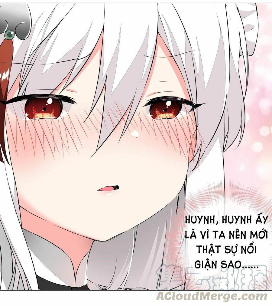 Hậu Cung Quá Nhiều, Tốt Nhất Là Phi Thăng Thôi - Chương 32