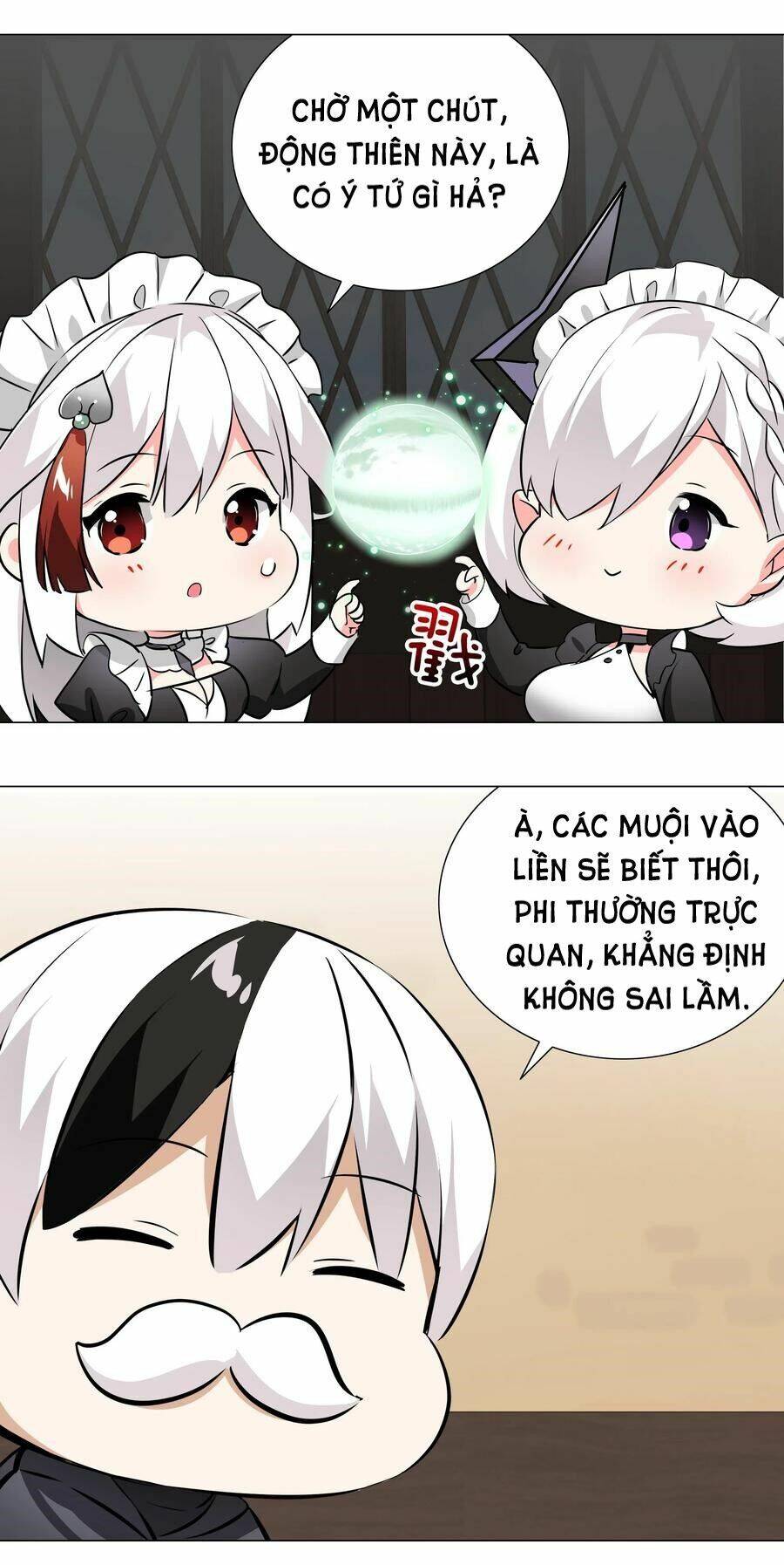 Hậu Cung Quá Nhiều, Tốt Nhất Là Phi Thăng Thôi - Chương 32