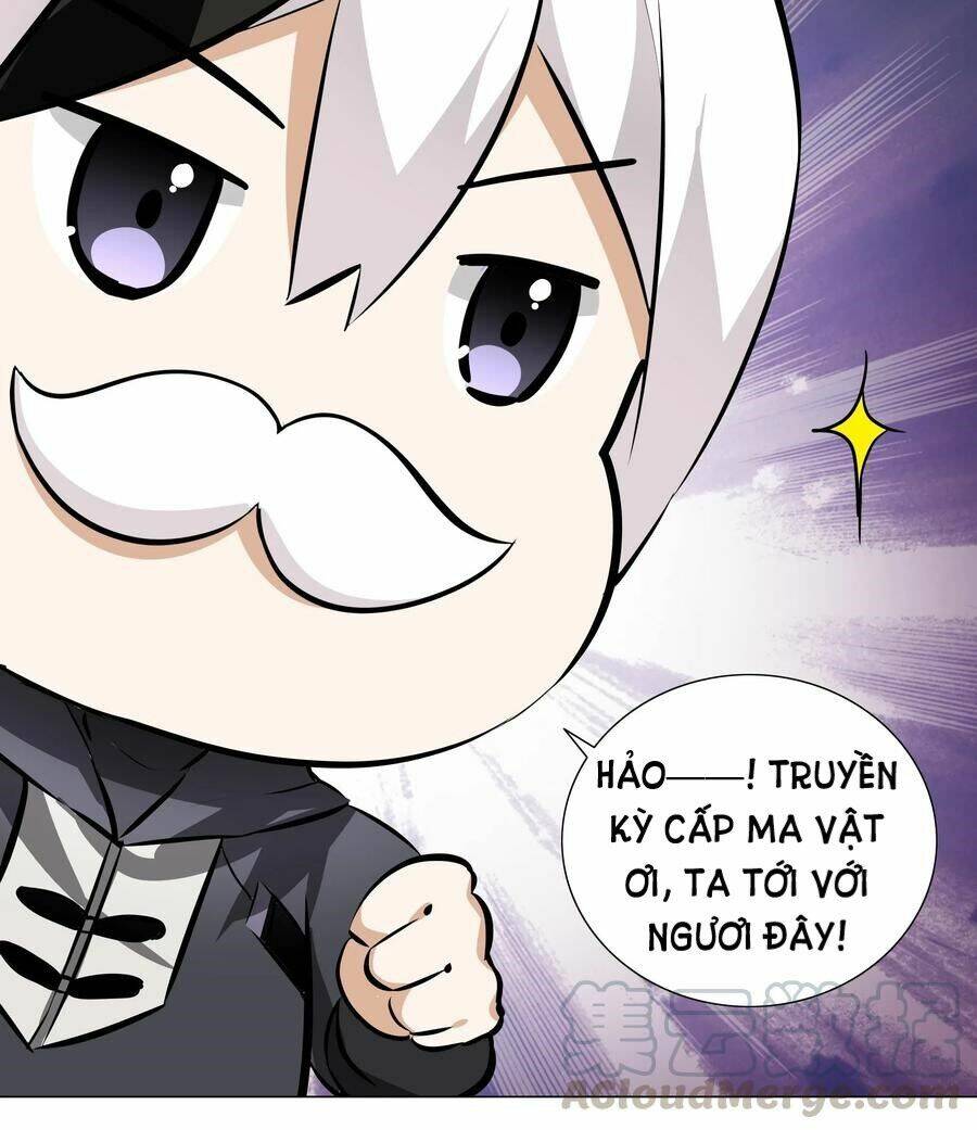 Hậu Cung Quá Nhiều, Tốt Nhất Là Phi Thăng Thôi - Chương 32