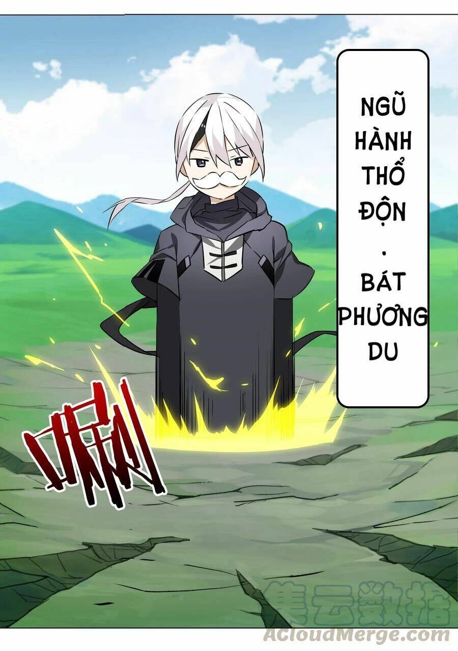 Hậu Cung Quá Nhiều, Tốt Nhất Là Phi Thăng Thôi - Chương 32