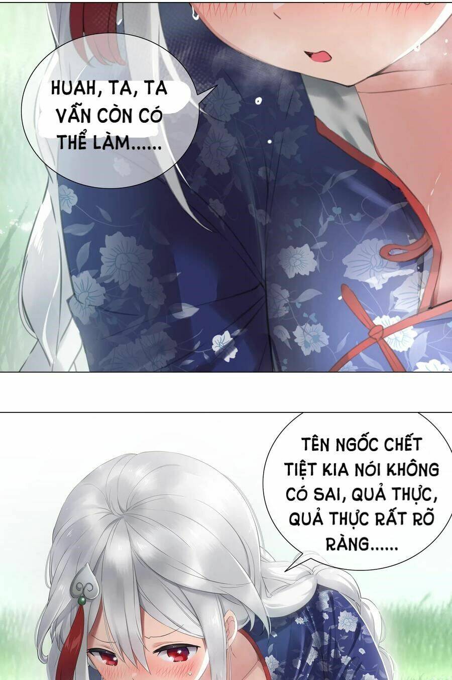 Hậu Cung Quá Nhiều, Tốt Nhất Là Phi Thăng Thôi - Chương 32