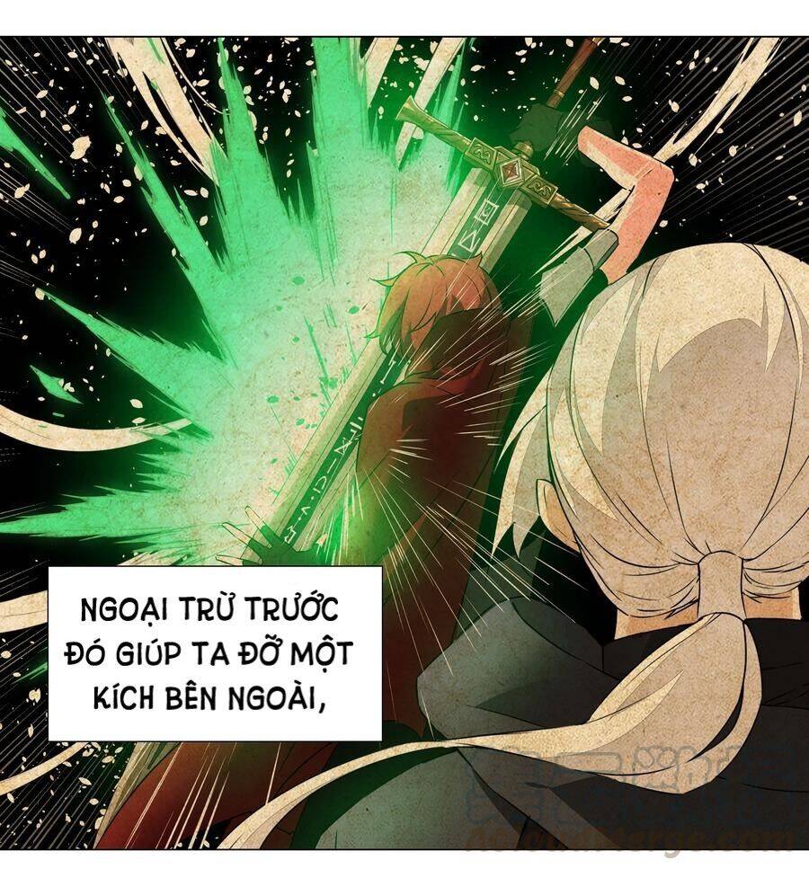 Hậu Cung Quá Nhiều, Tốt Nhất Là Phi Thăng Thôi - Chương 33