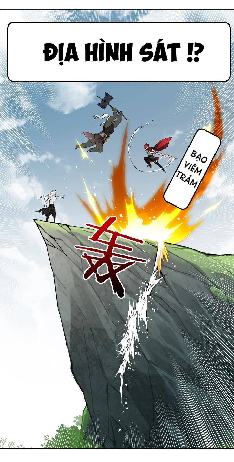 Hậu Cung Quá Nhiều, Tốt Nhất Là Phi Thăng Thôi - Chương 33