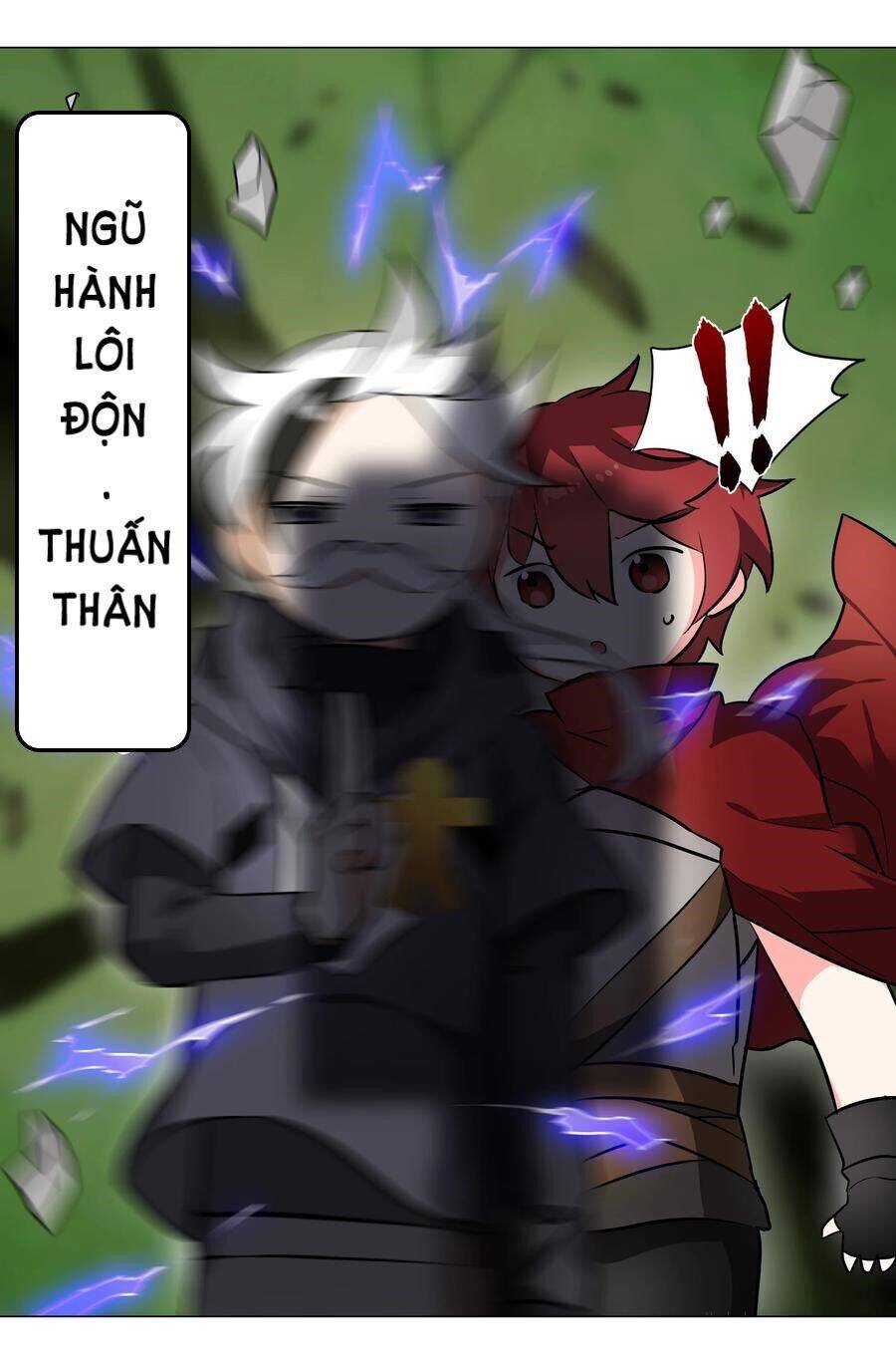 Hậu Cung Quá Nhiều, Tốt Nhất Là Phi Thăng Thôi - Chương 33