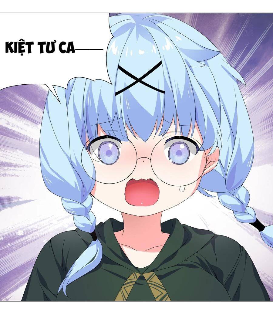 Hậu Cung Quá Nhiều, Tốt Nhất Là Phi Thăng Thôi - Chương 33