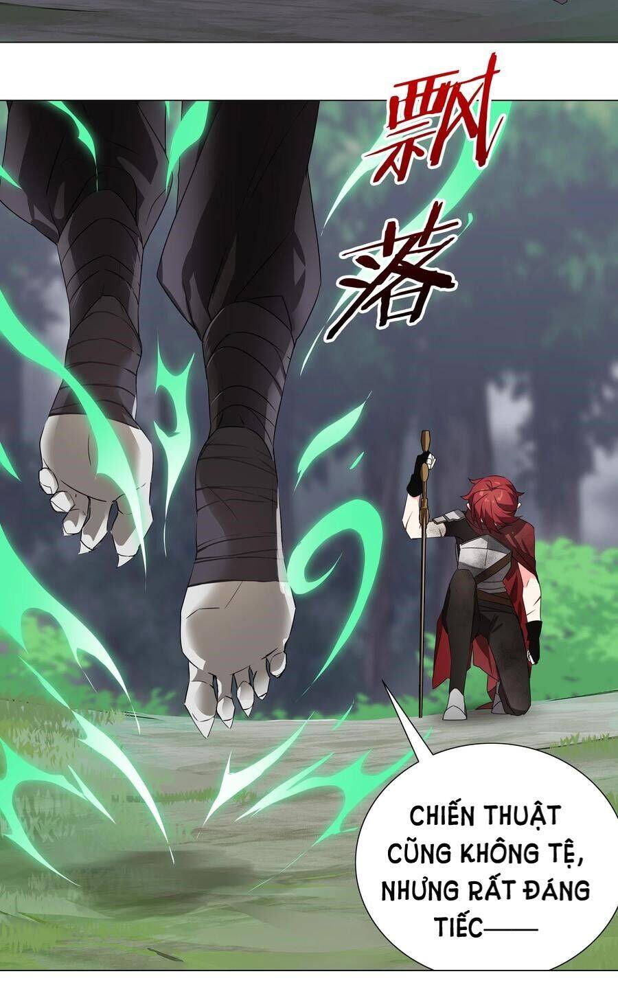 Hậu Cung Quá Nhiều, Tốt Nhất Là Phi Thăng Thôi - Chương 33