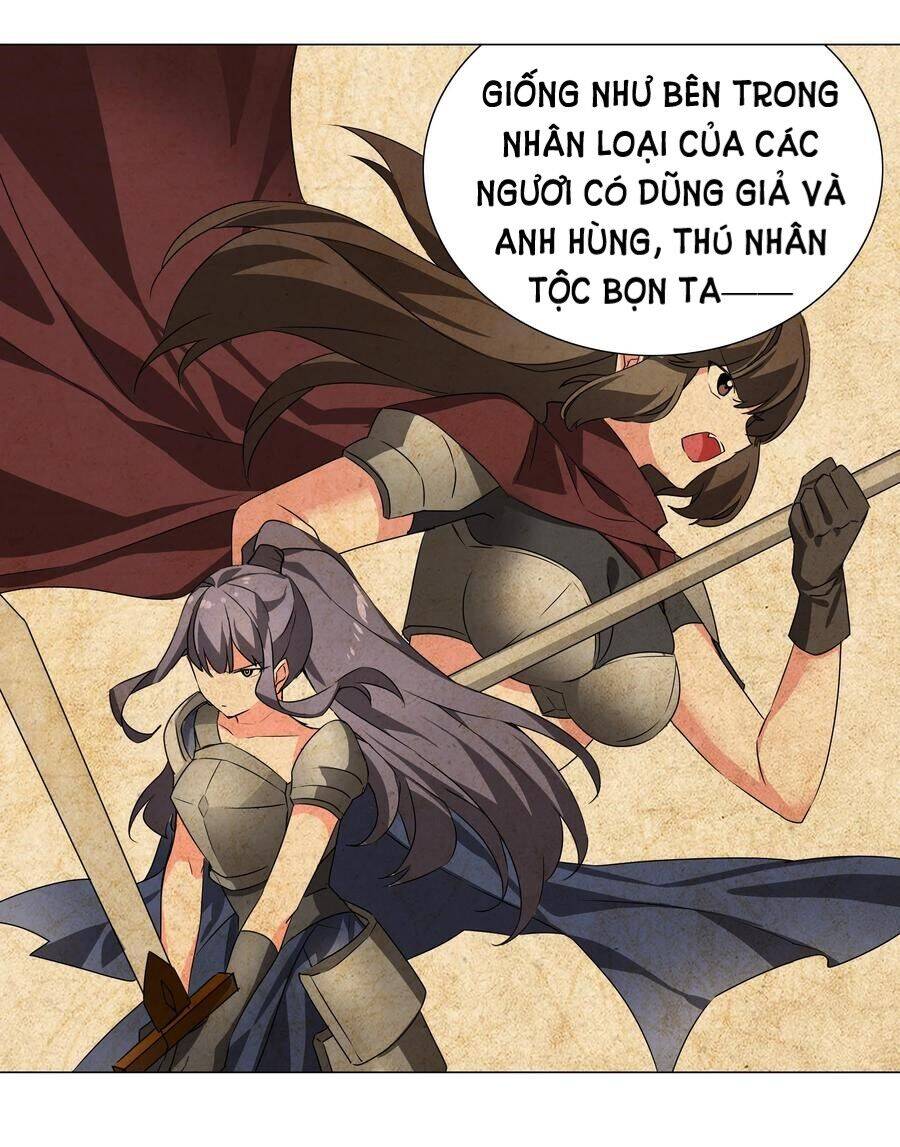 Hậu Cung Quá Nhiều, Tốt Nhất Là Phi Thăng Thôi - Chương 33