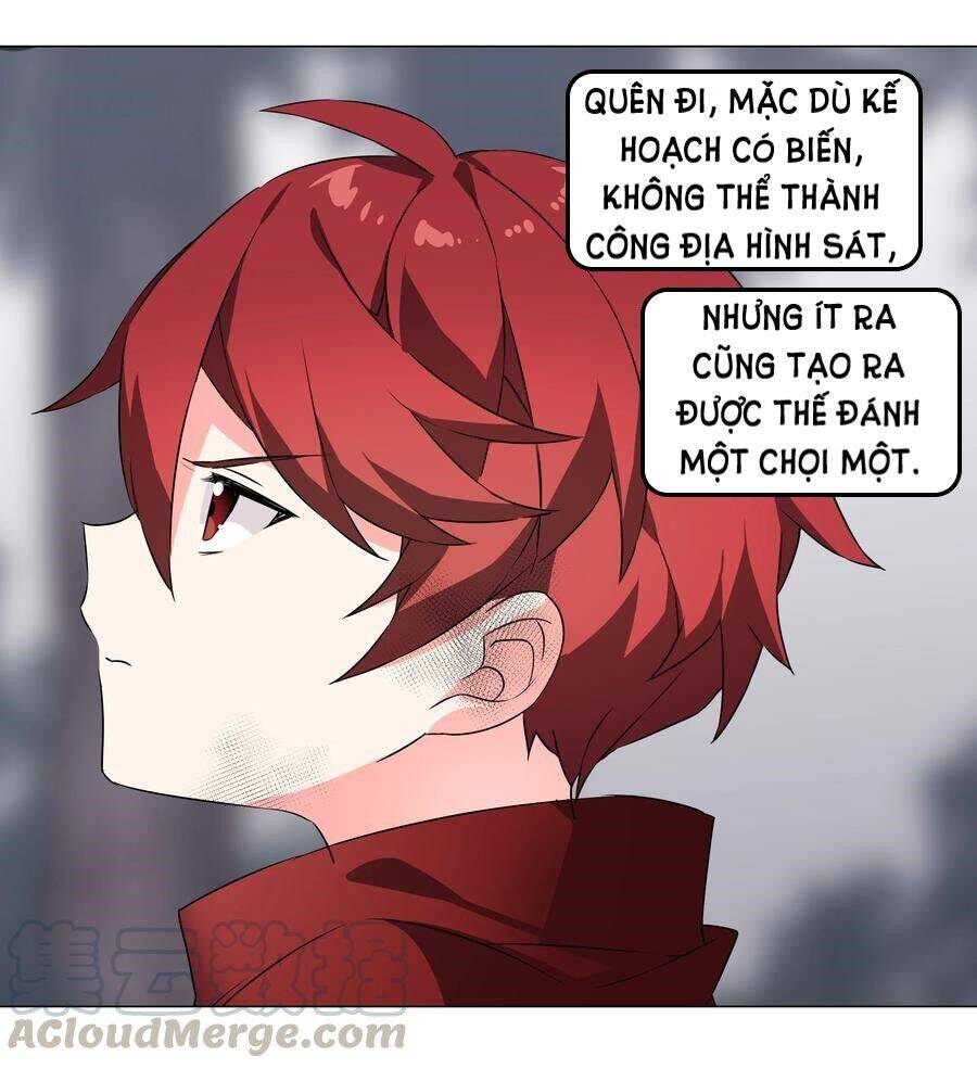 Hậu Cung Quá Nhiều, Tốt Nhất Là Phi Thăng Thôi - Chương 33