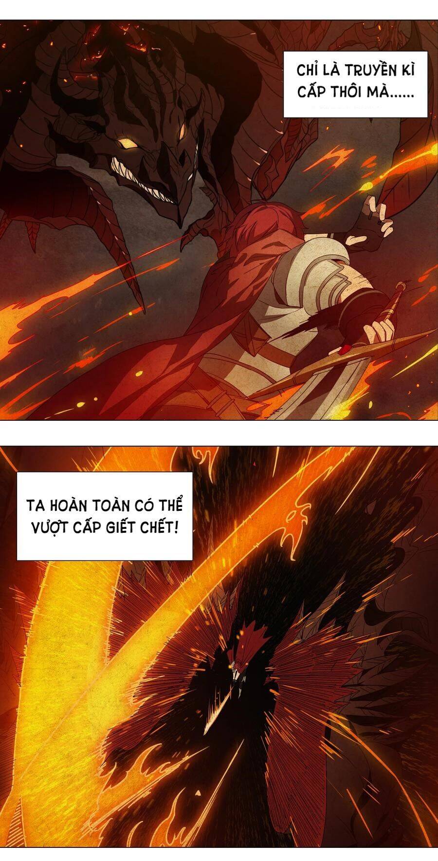 Hậu Cung Quá Nhiều, Tốt Nhất Là Phi Thăng Thôi - Chương 33