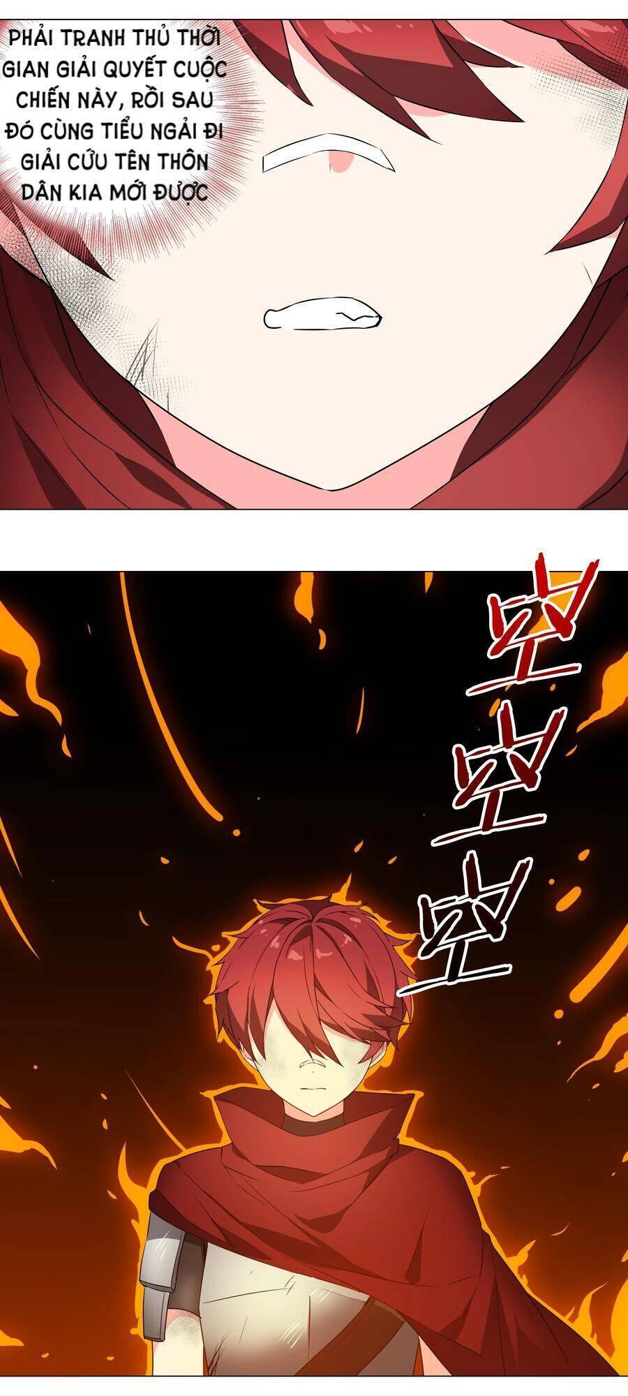 Hậu Cung Quá Nhiều, Tốt Nhất Là Phi Thăng Thôi - Chương 33