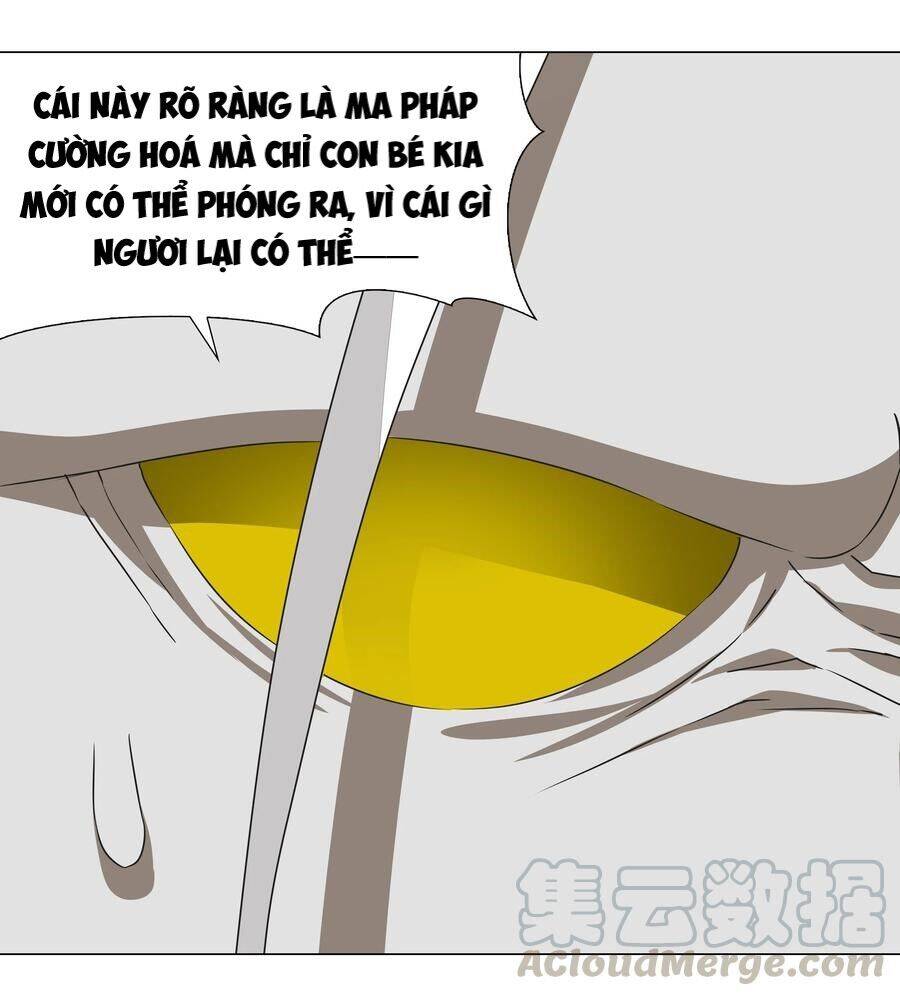 Hậu Cung Quá Nhiều, Tốt Nhất Là Phi Thăng Thôi - Chương 33