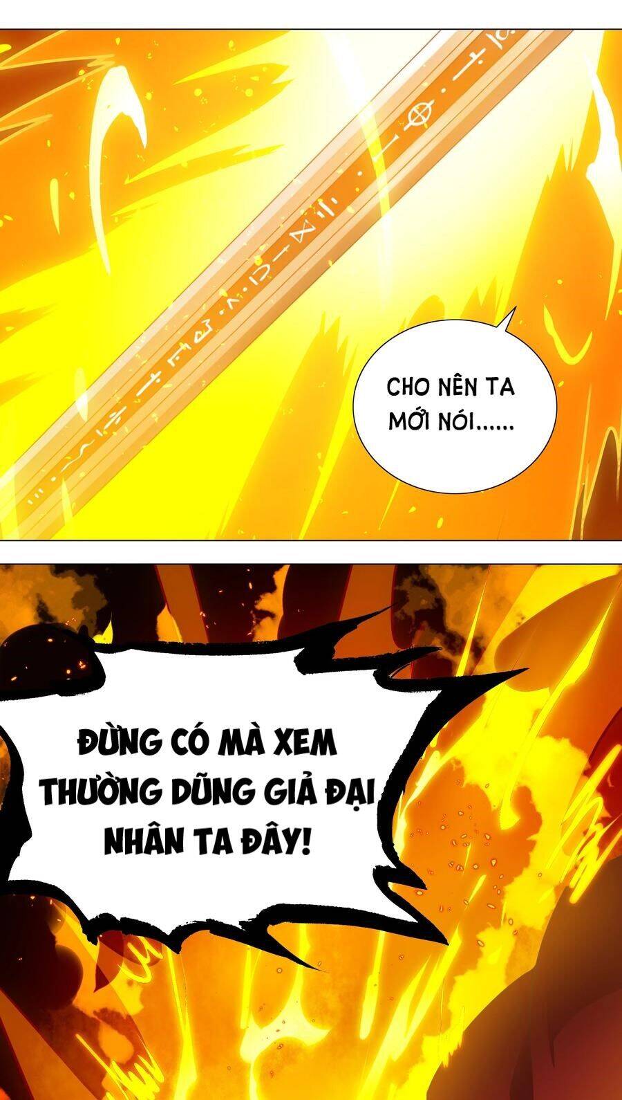 Hậu Cung Quá Nhiều, Tốt Nhất Là Phi Thăng Thôi - Chương 33