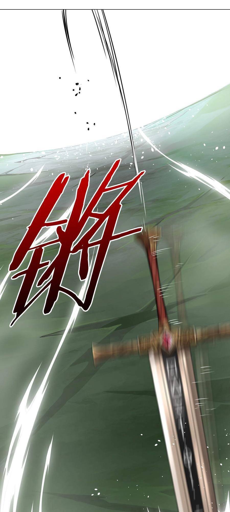 Hậu Cung Quá Nhiều, Tốt Nhất Là Phi Thăng Thôi - Chương 33