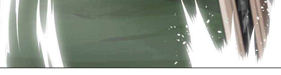 Hậu Cung Quá Nhiều, Tốt Nhất Là Phi Thăng Thôi - Chương 33