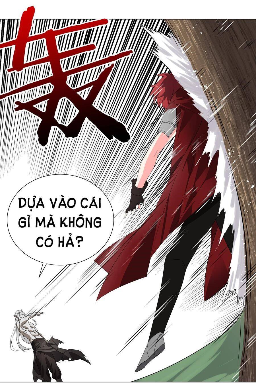 Hậu Cung Quá Nhiều, Tốt Nhất Là Phi Thăng Thôi - Chương 33