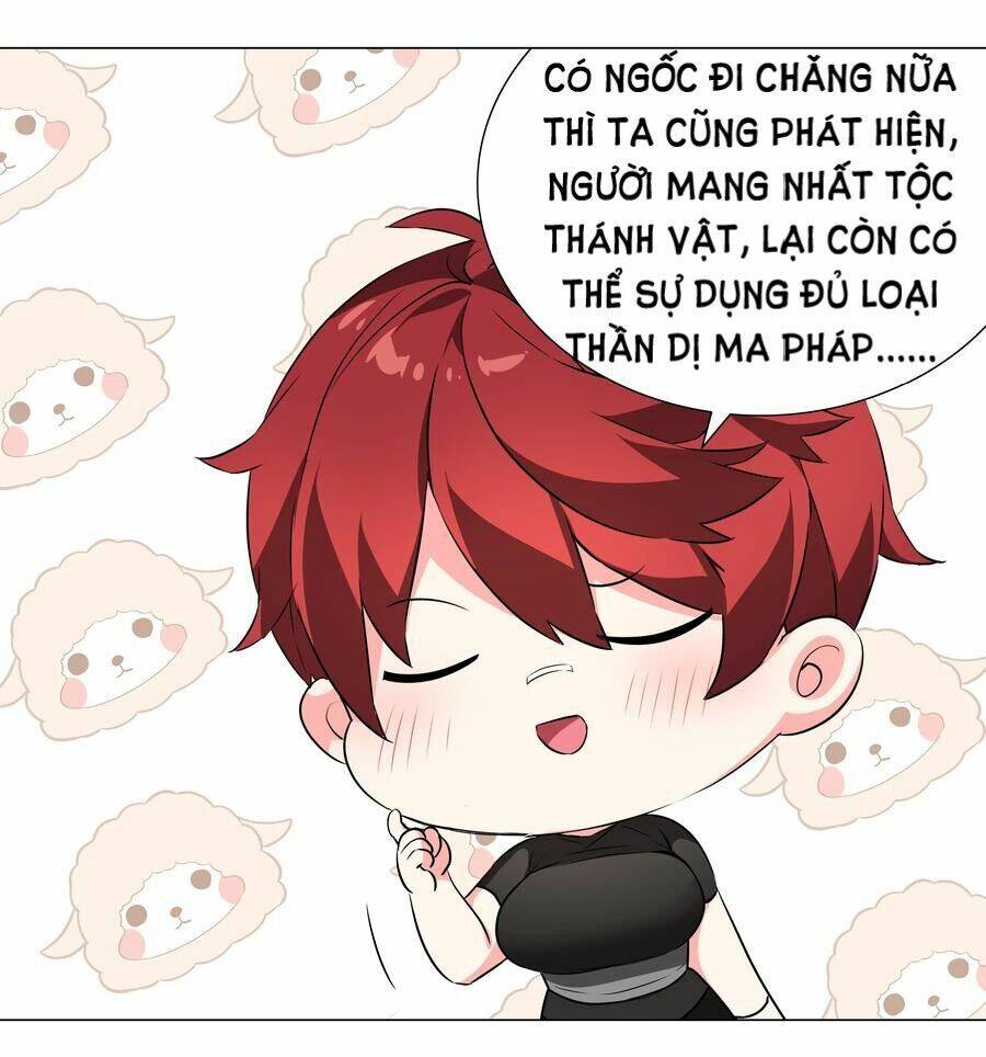 Hậu Cung Quá Nhiều, Tốt Nhất Là Phi Thăng Thôi - Chương 34