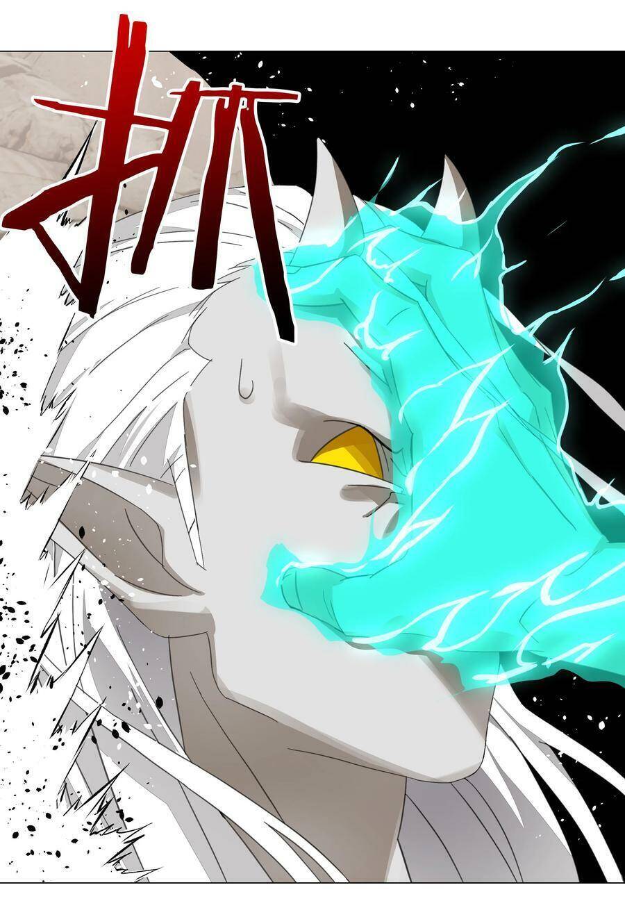 Hậu Cung Quá Nhiều, Tốt Nhất Là Phi Thăng Thôi - Chương 37