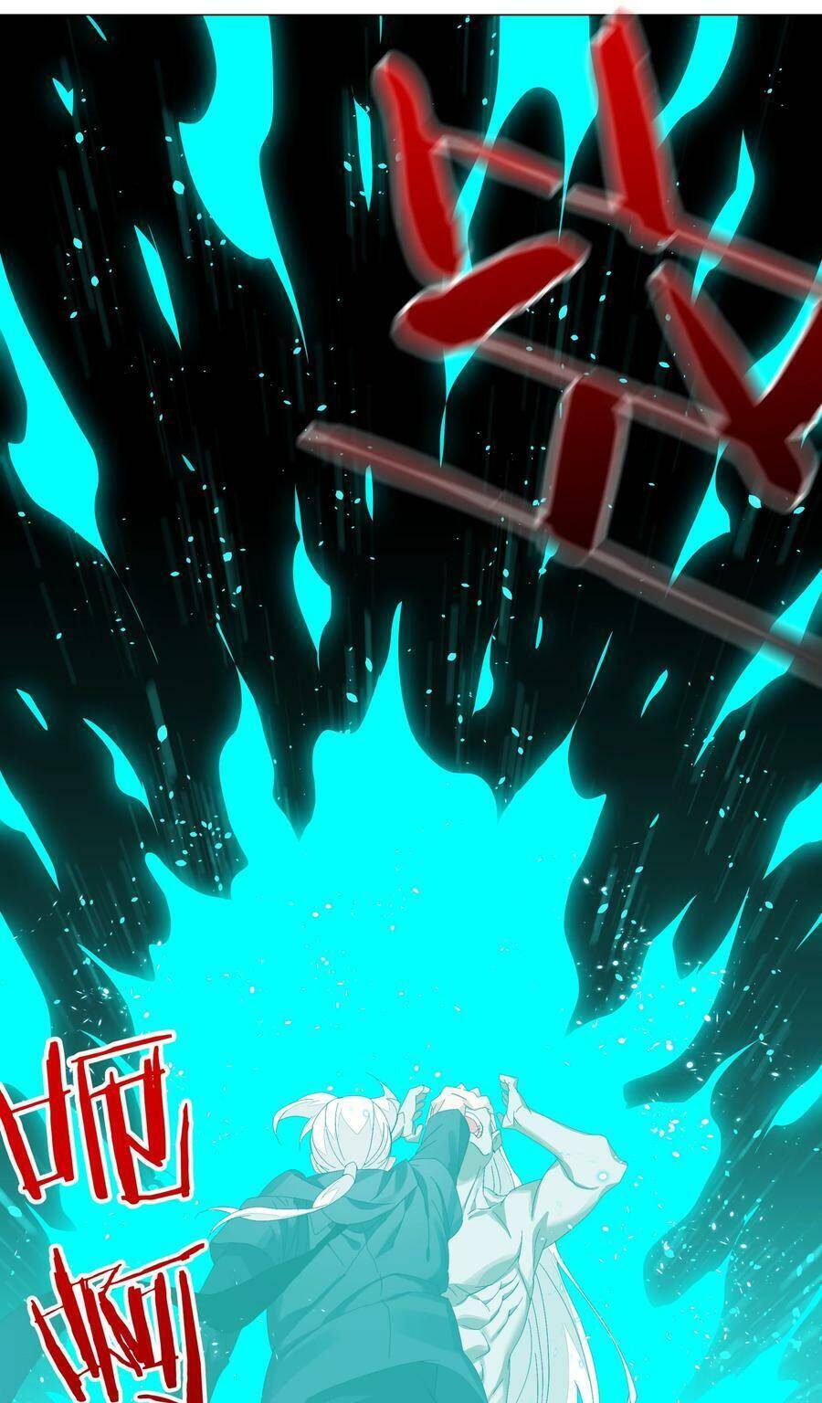 Hậu Cung Quá Nhiều, Tốt Nhất Là Phi Thăng Thôi - Chương 37