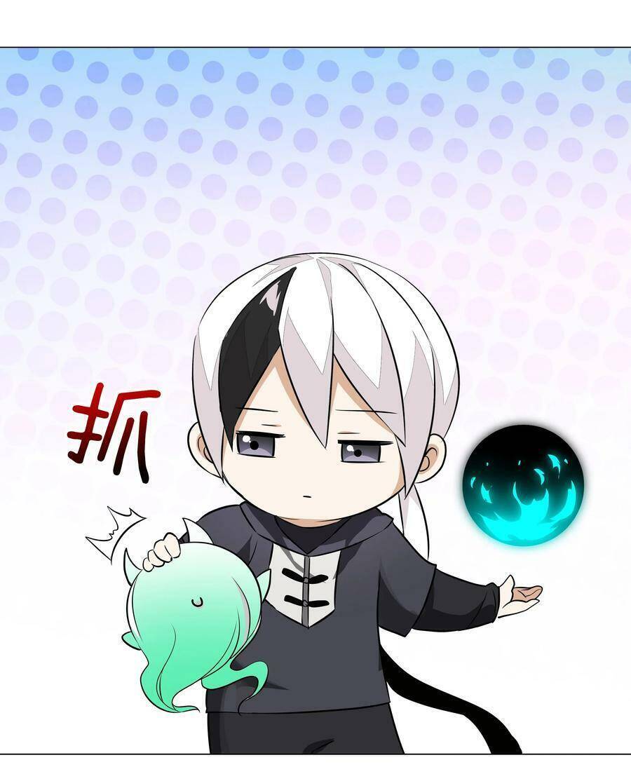 Hậu Cung Quá Nhiều, Tốt Nhất Là Phi Thăng Thôi - Chương 37