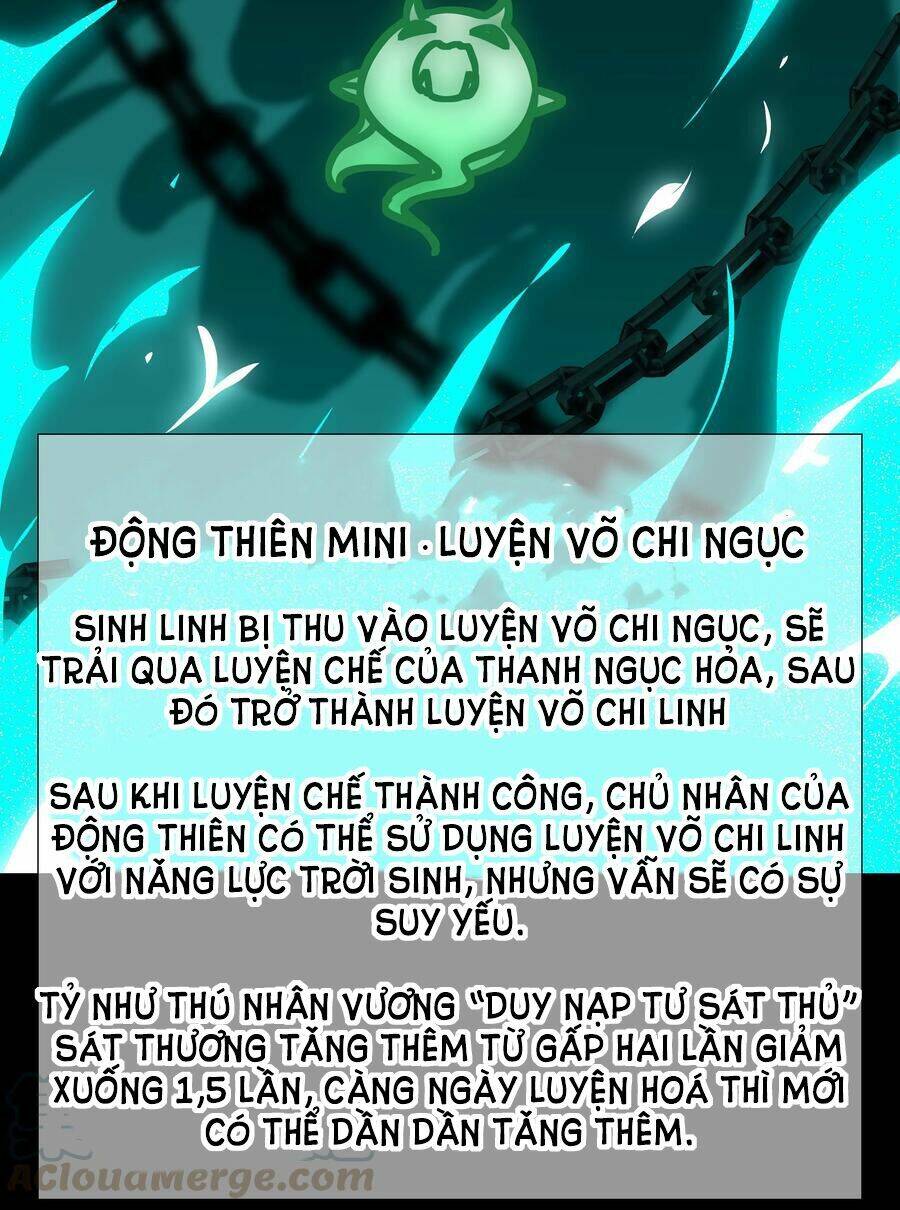 Hậu Cung Quá Nhiều, Tốt Nhất Là Phi Thăng Thôi - Chương 37