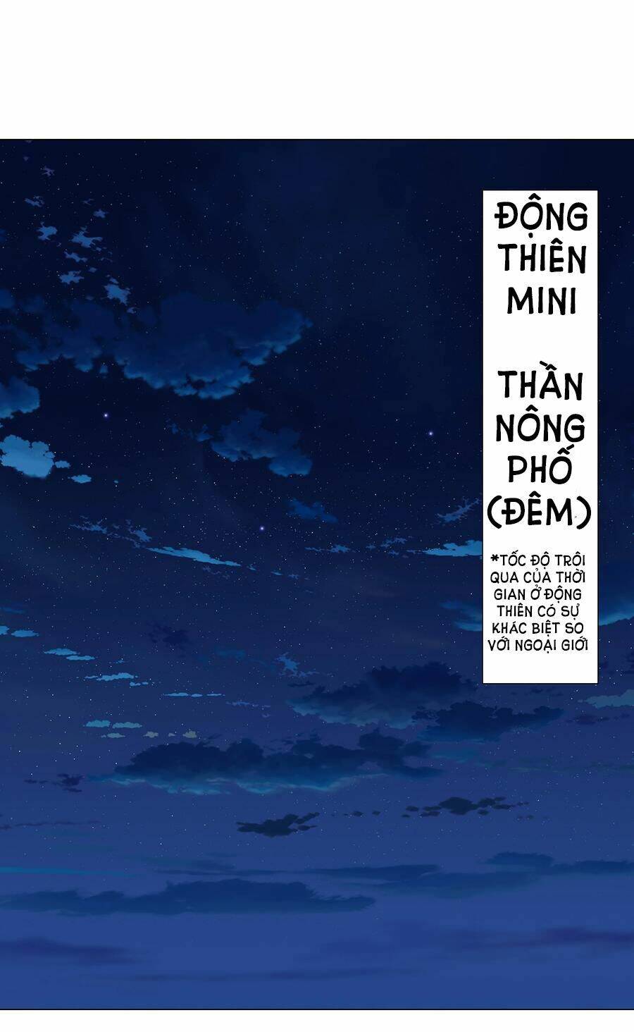 Hậu Cung Quá Nhiều, Tốt Nhất Là Phi Thăng Thôi - Chương 37