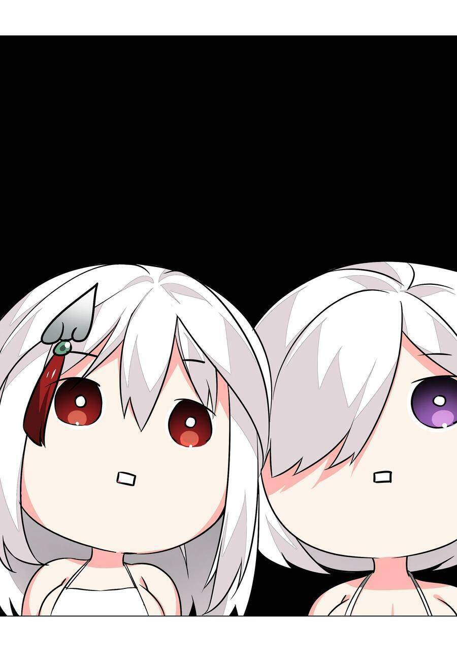 Hậu Cung Quá Nhiều, Tốt Nhất Là Phi Thăng Thôi - Chương 37