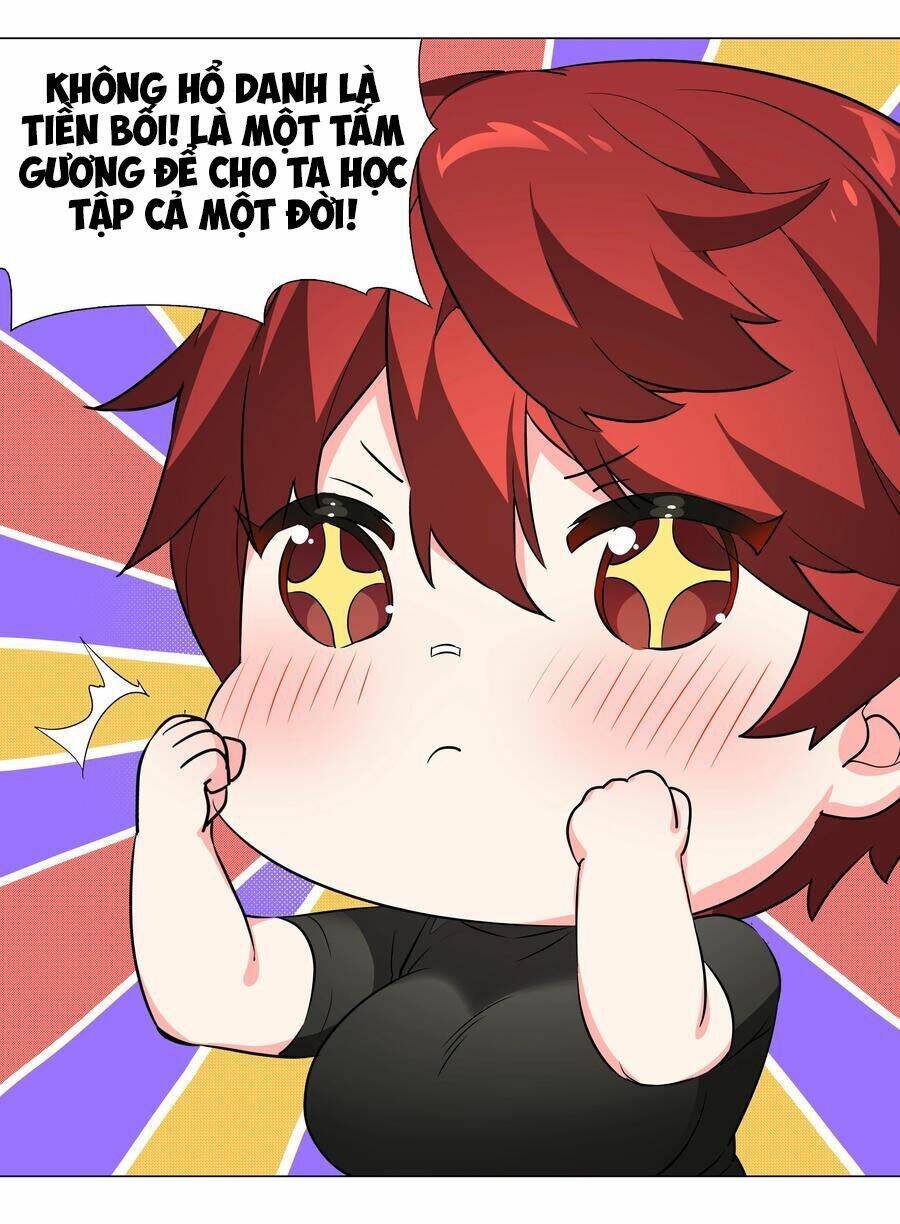 Hậu Cung Quá Nhiều, Tốt Nhất Là Phi Thăng Thôi - Chương 37