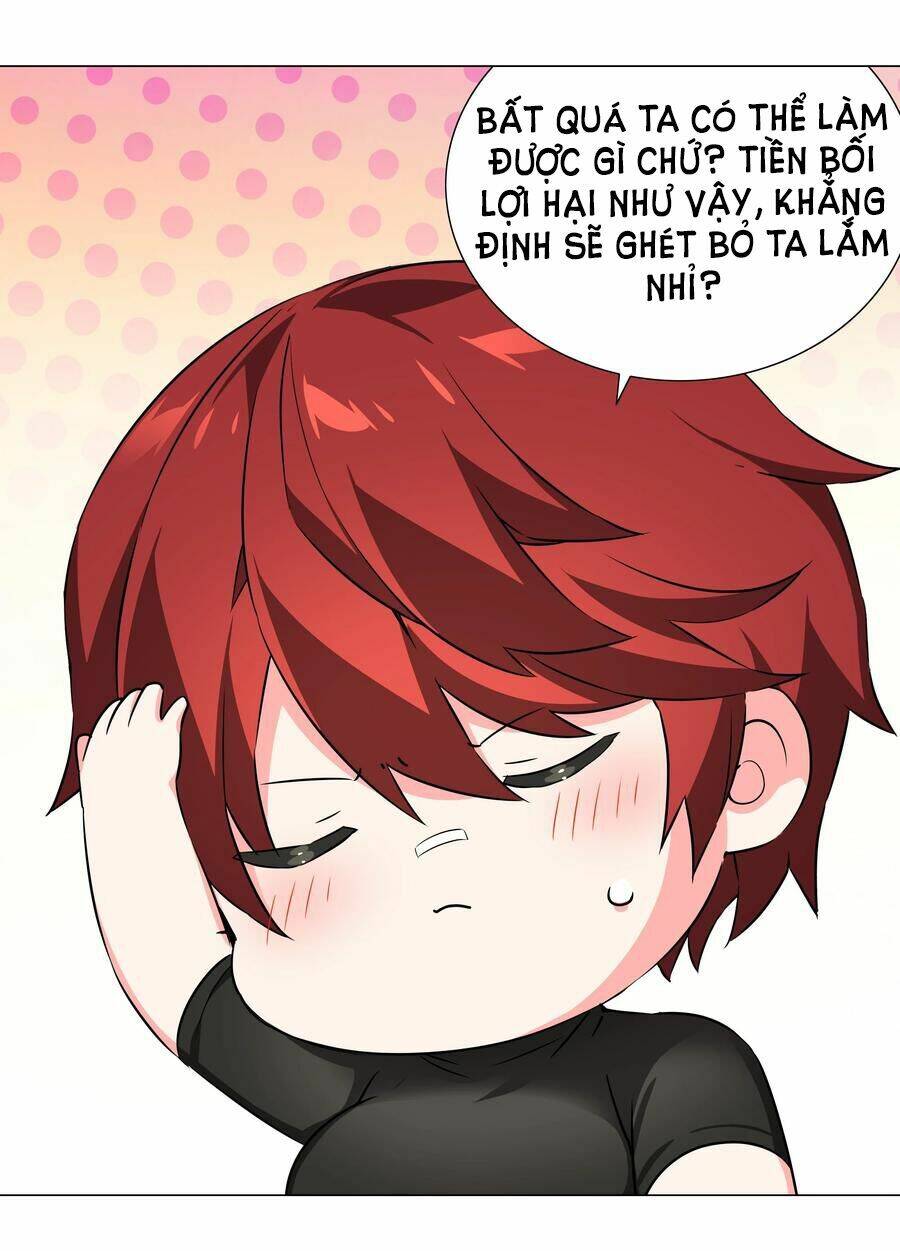 Hậu Cung Quá Nhiều, Tốt Nhất Là Phi Thăng Thôi - Chương 37