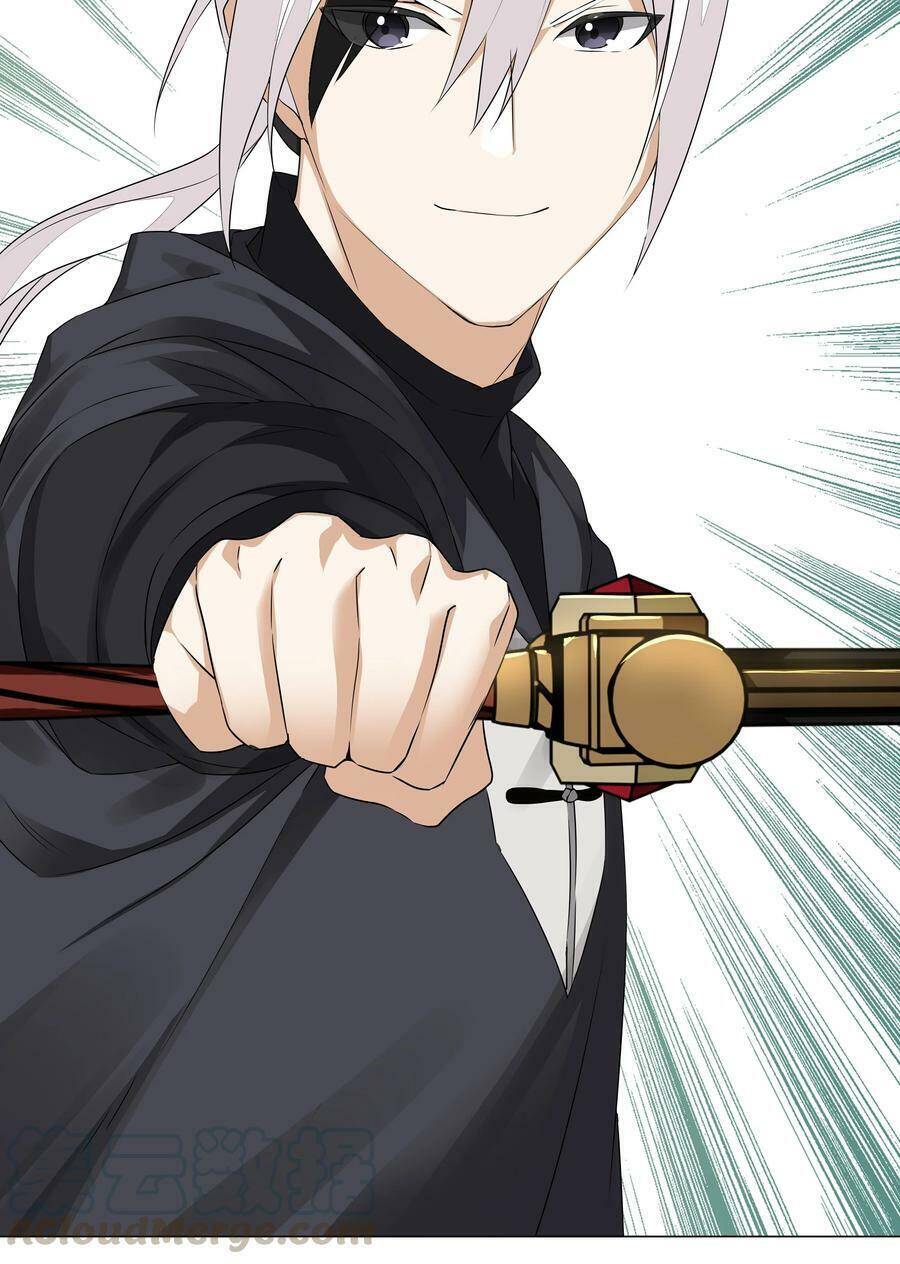 Hậu Cung Quá Nhiều, Tốt Nhất Là Phi Thăng Thôi - Chương 37