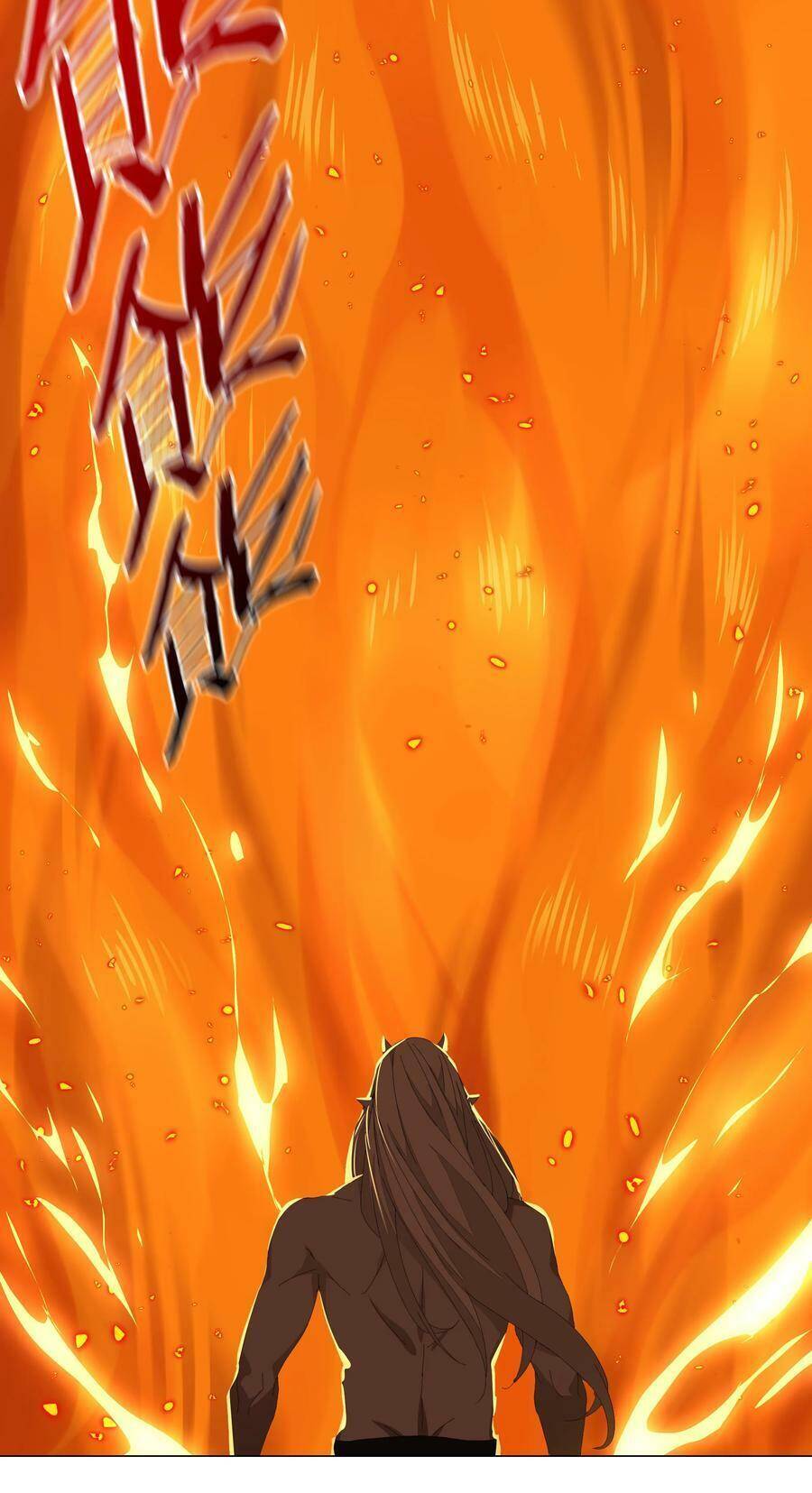 Hậu Cung Quá Nhiều, Tốt Nhất Là Phi Thăng Thôi - Chương 37