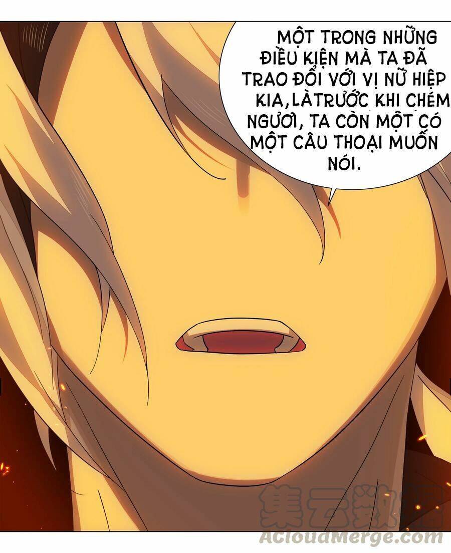 Hậu Cung Quá Nhiều, Tốt Nhất Là Phi Thăng Thôi - Chương 37