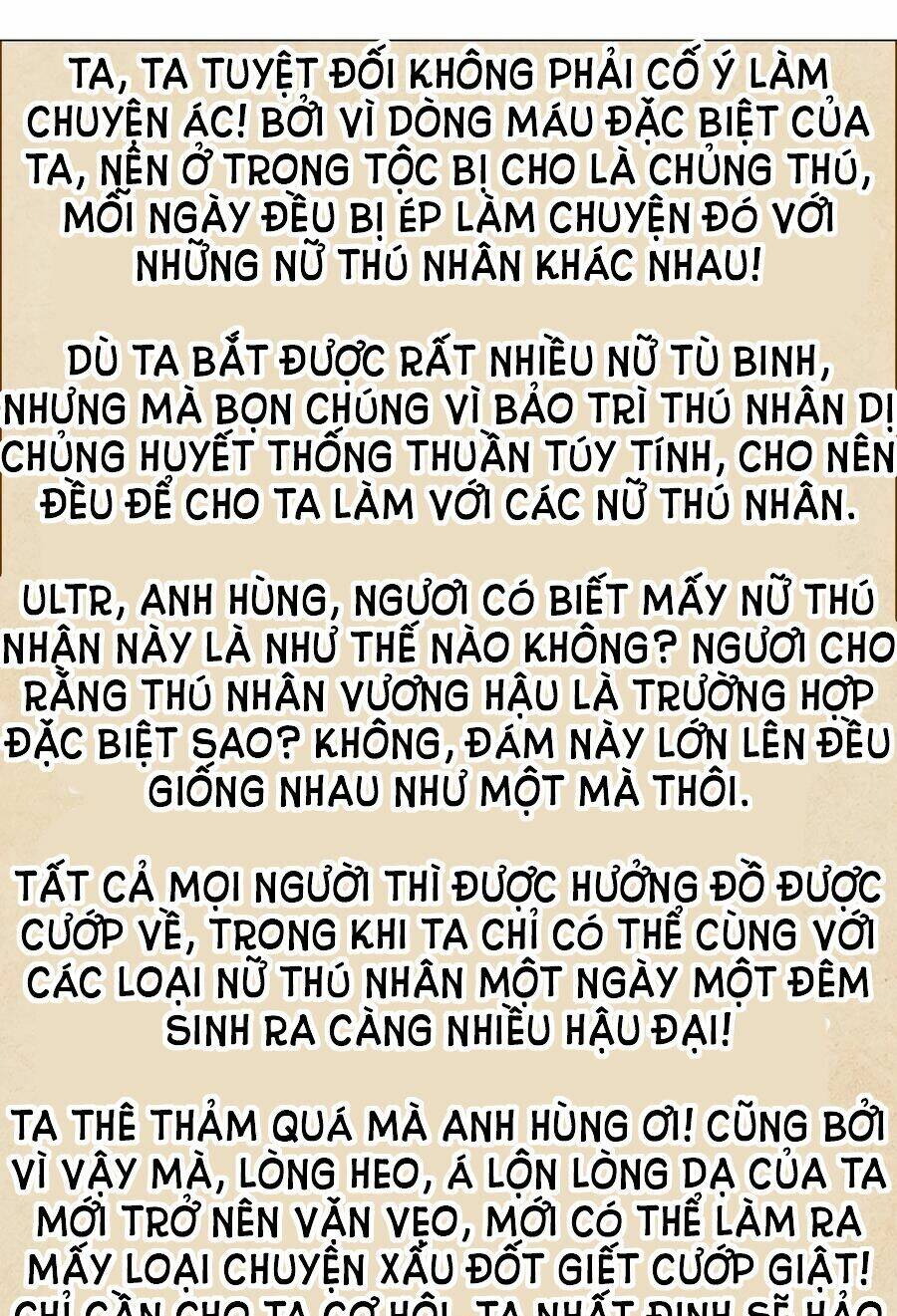 Hậu Cung Quá Nhiều, Tốt Nhất Là Phi Thăng Thôi - Chương 37