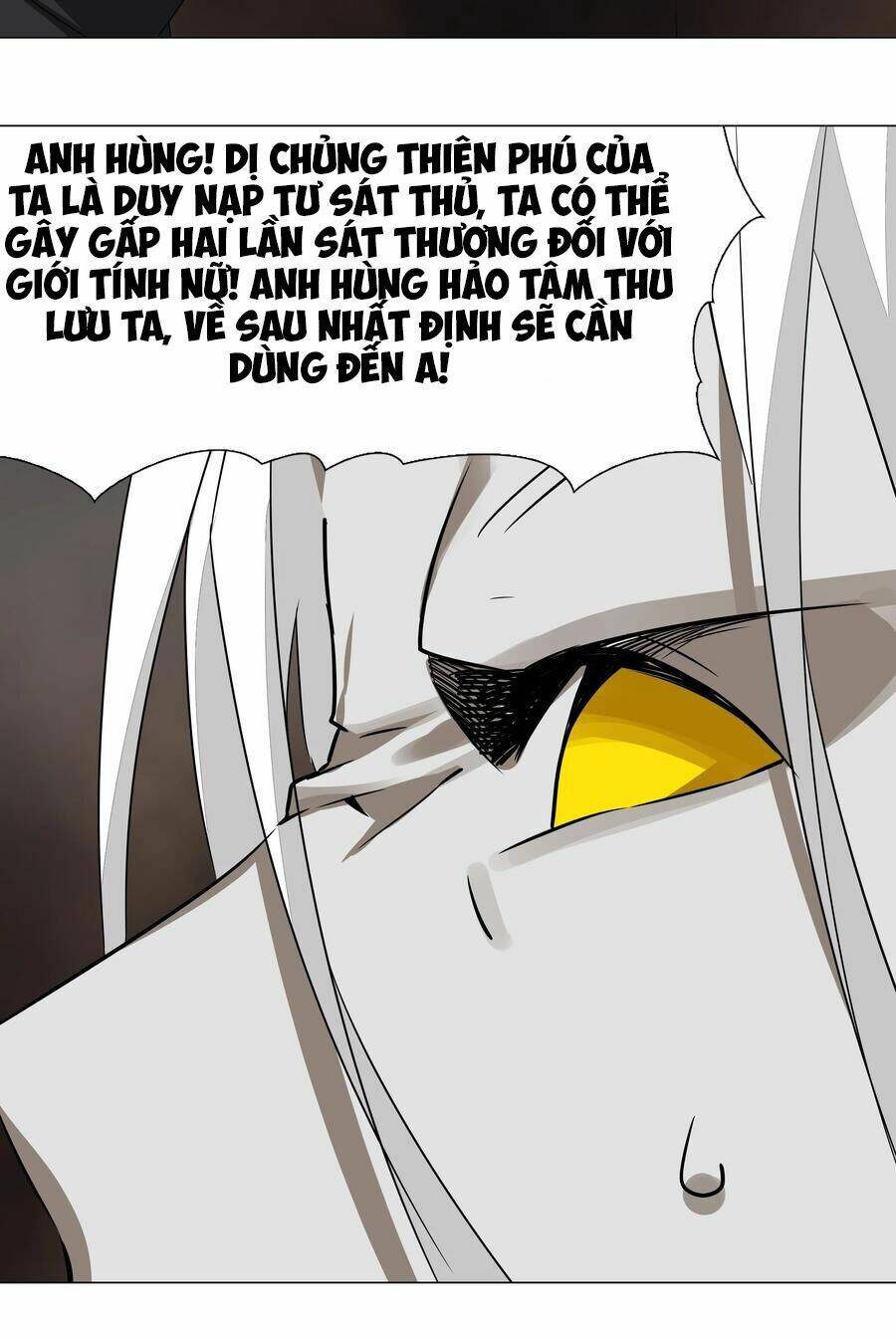 Hậu Cung Quá Nhiều, Tốt Nhất Là Phi Thăng Thôi - Chương 37