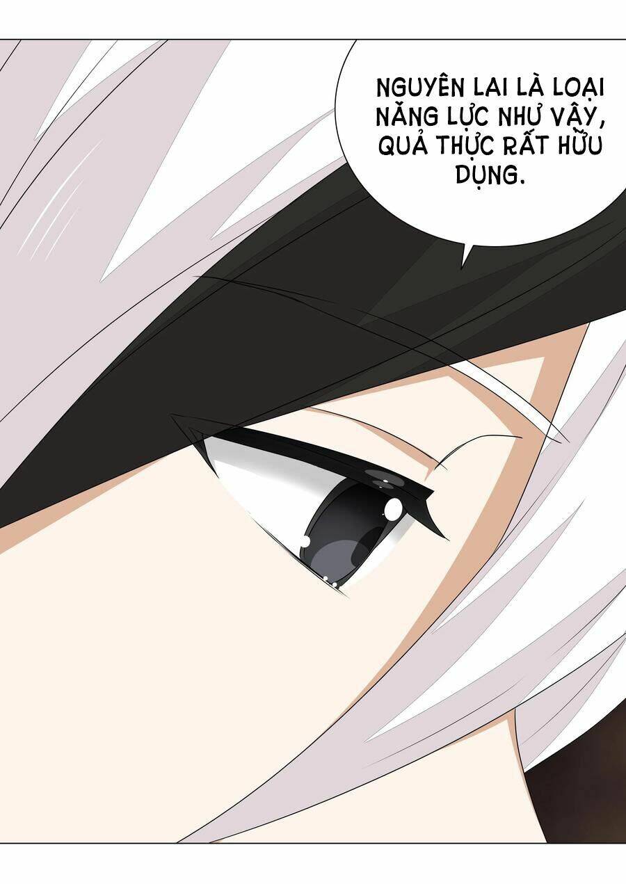 Hậu Cung Quá Nhiều, Tốt Nhất Là Phi Thăng Thôi - Chương 37