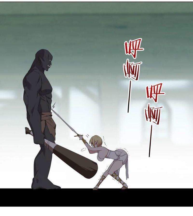 Hậu Cung Quá Nhiều, Tốt Nhất Là Phi Thăng Thôi - Chương 4