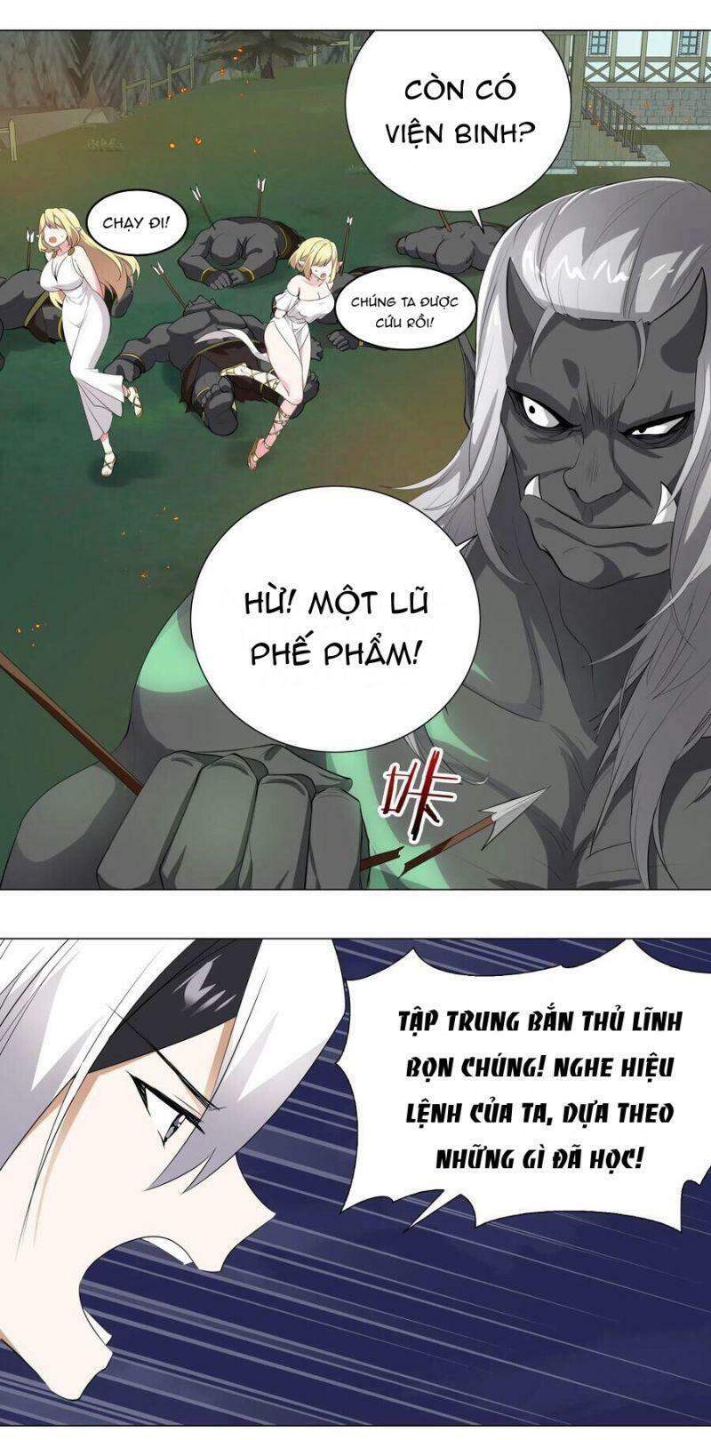 Hậu Cung Quá Nhiều, Tốt Nhất Là Phi Thăng Thôi - Chương 4