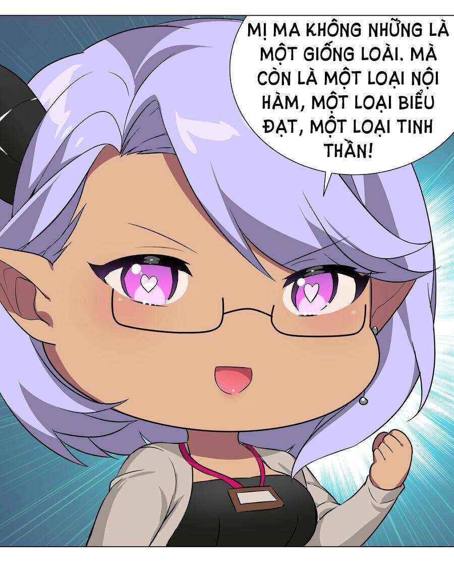 Hậu Cung Quá Nhiều, Tốt Nhất Là Phi Thăng Thôi - Chương 41