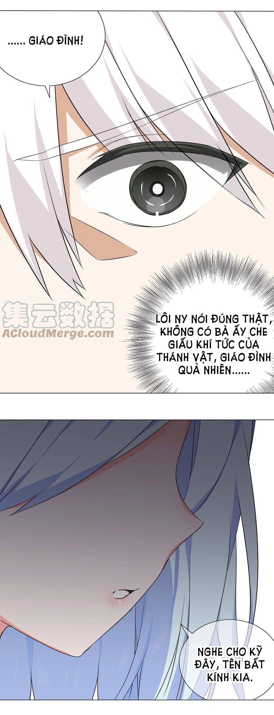 Hậu Cung Quá Nhiều, Tốt Nhất Là Phi Thăng Thôi - Chương 41