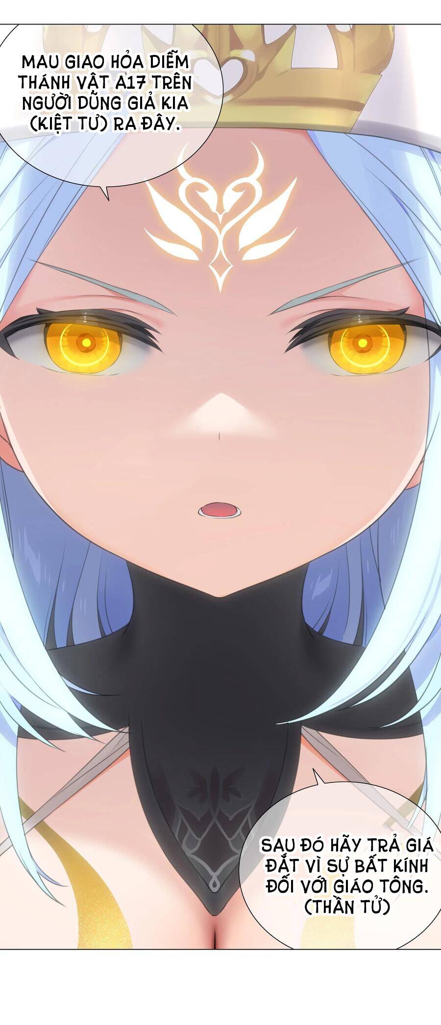 Hậu Cung Quá Nhiều, Tốt Nhất Là Phi Thăng Thôi - Chương 41