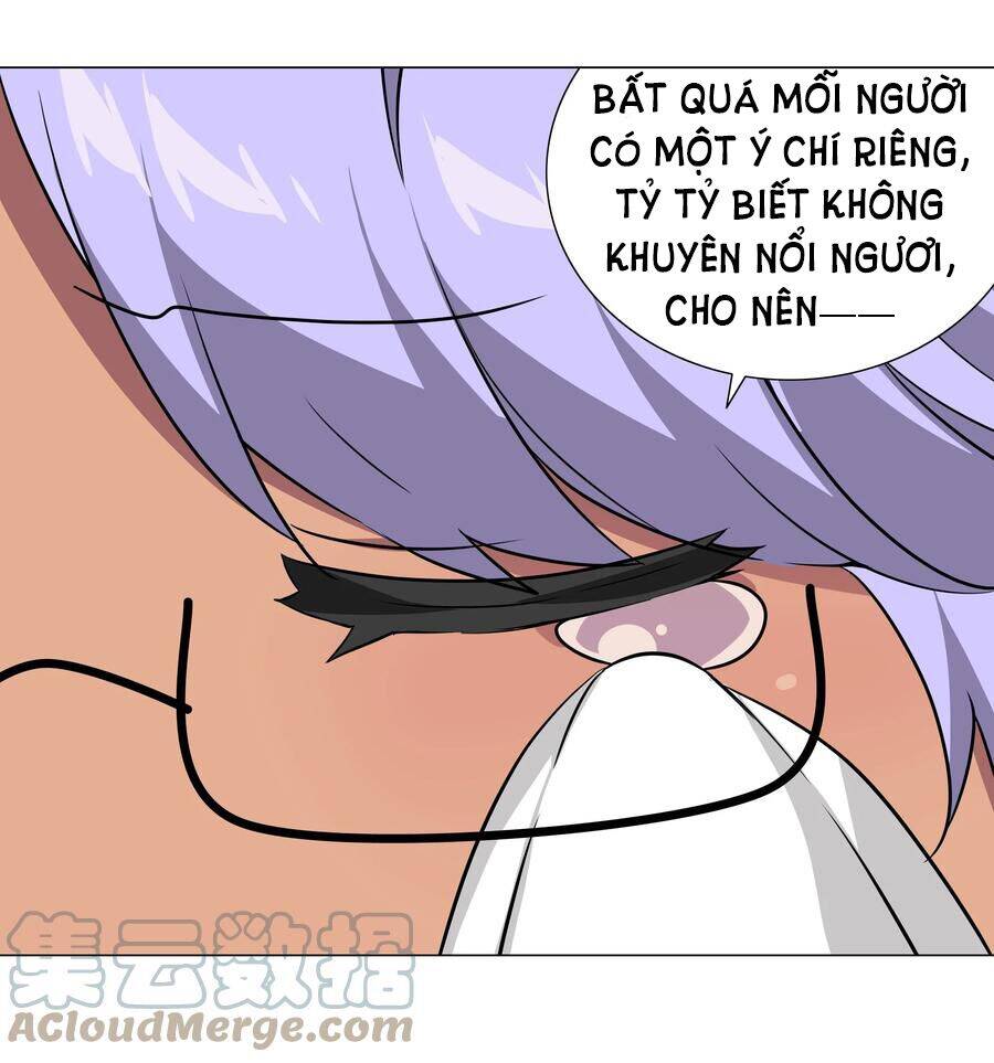 Hậu Cung Quá Nhiều, Tốt Nhất Là Phi Thăng Thôi - Chương 41