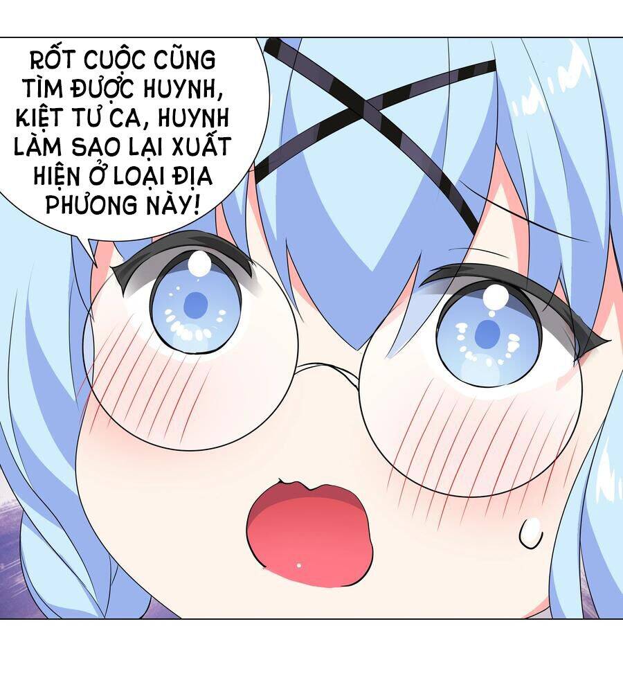 Hậu Cung Quá Nhiều, Tốt Nhất Là Phi Thăng Thôi - Chương 41