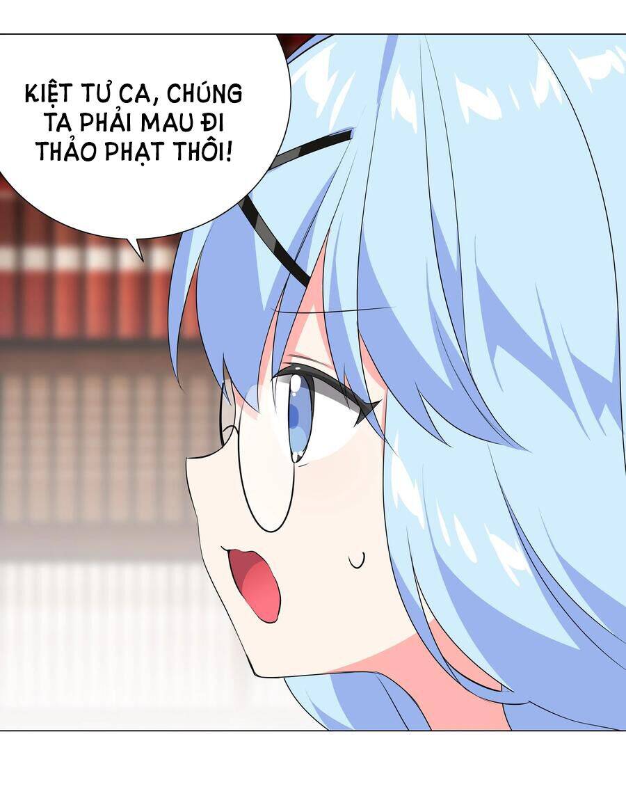 Hậu Cung Quá Nhiều, Tốt Nhất Là Phi Thăng Thôi - Chương 41