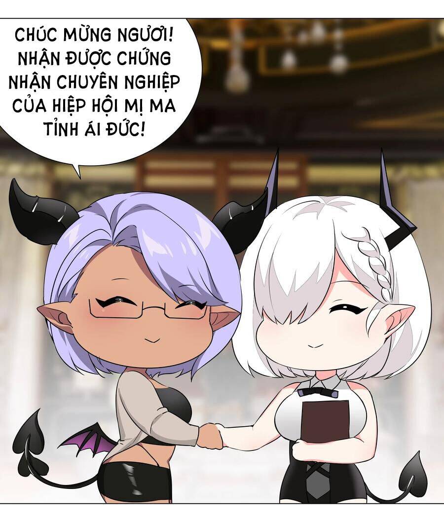 Hậu Cung Quá Nhiều, Tốt Nhất Là Phi Thăng Thôi - Chương 41