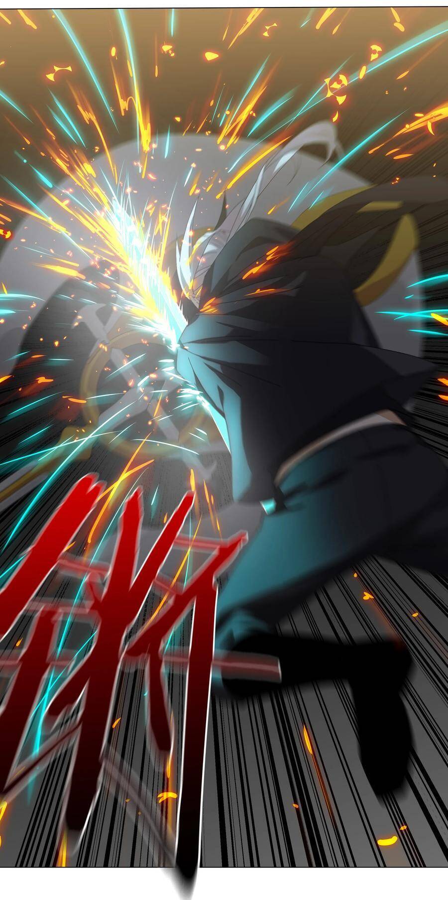 Hậu Cung Quá Nhiều, Tốt Nhất Là Phi Thăng Thôi - Chương 41