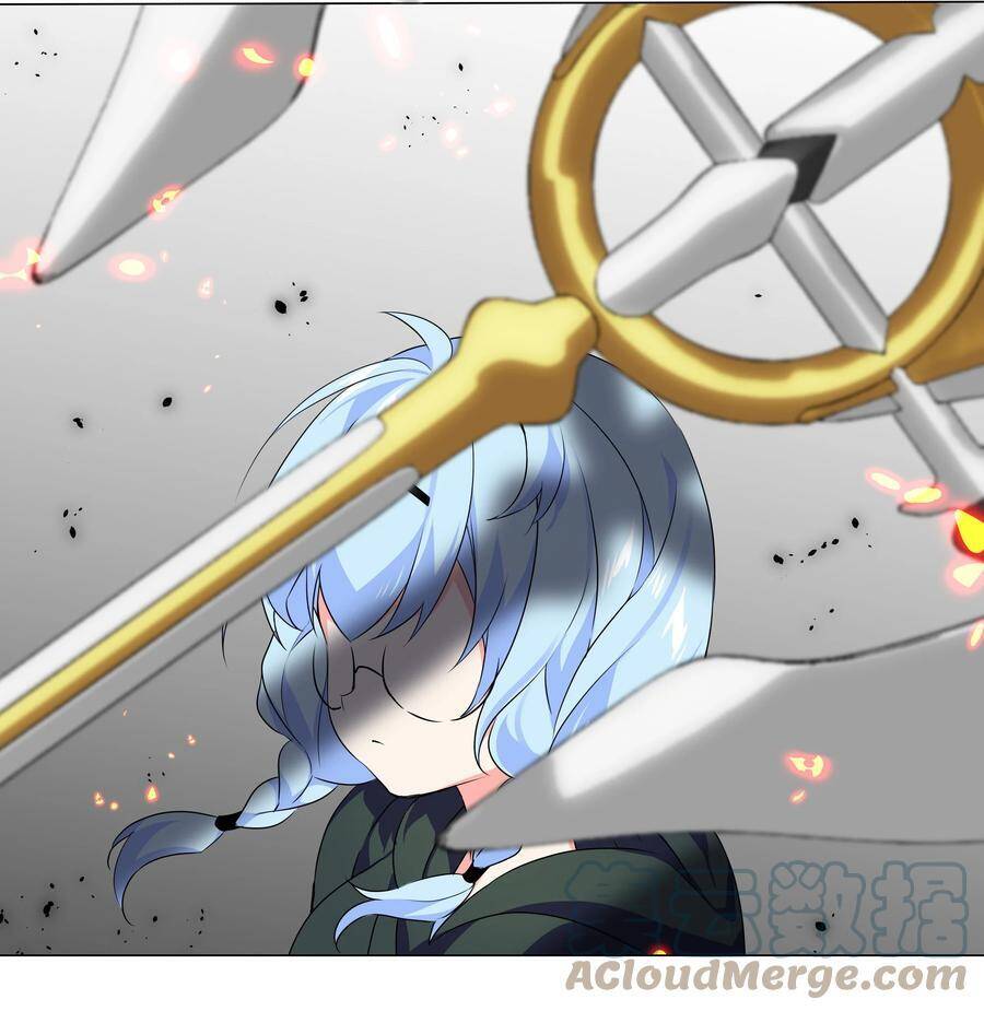 Hậu Cung Quá Nhiều, Tốt Nhất Là Phi Thăng Thôi - Chương 41