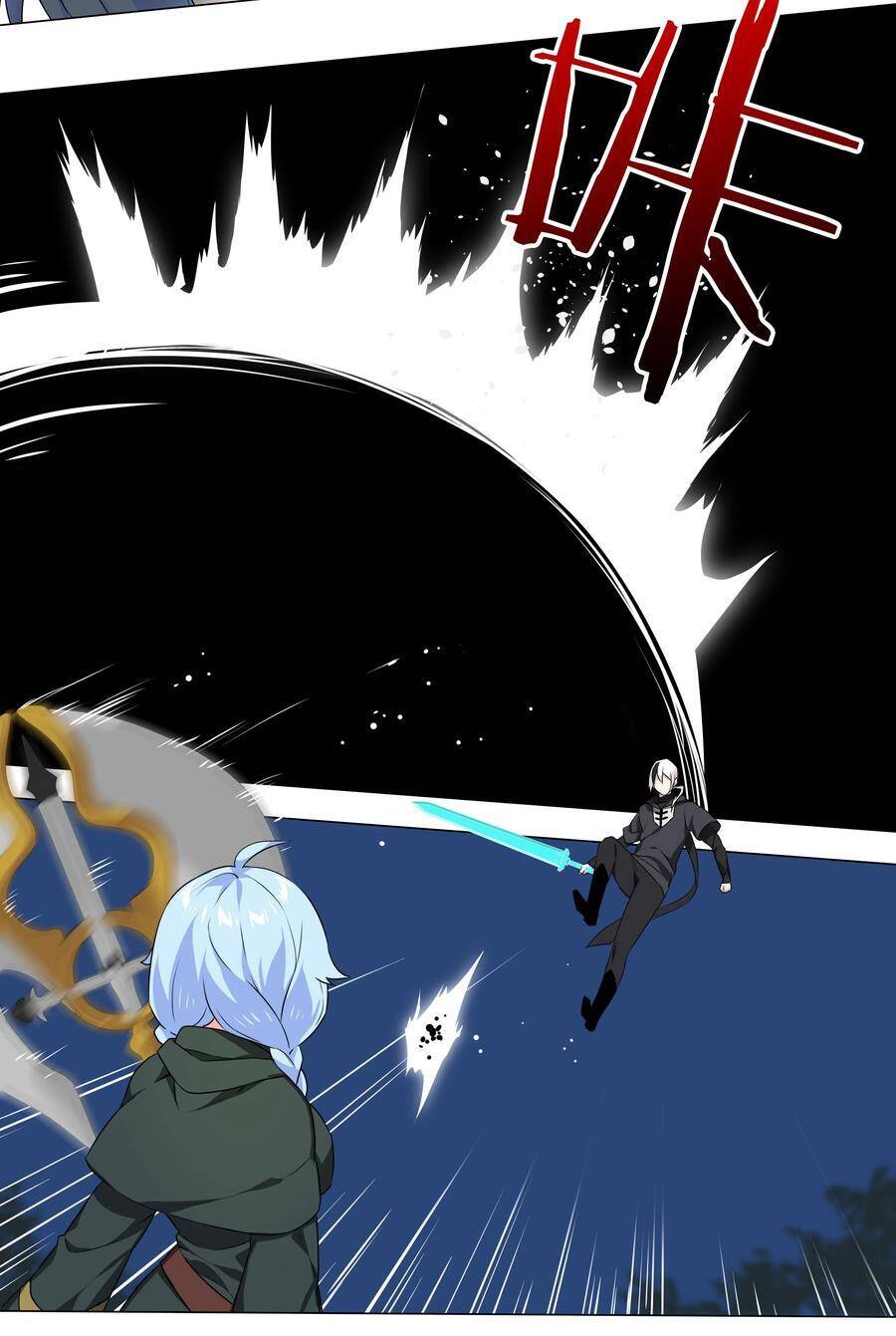 Hậu Cung Quá Nhiều, Tốt Nhất Là Phi Thăng Thôi - Chương 41