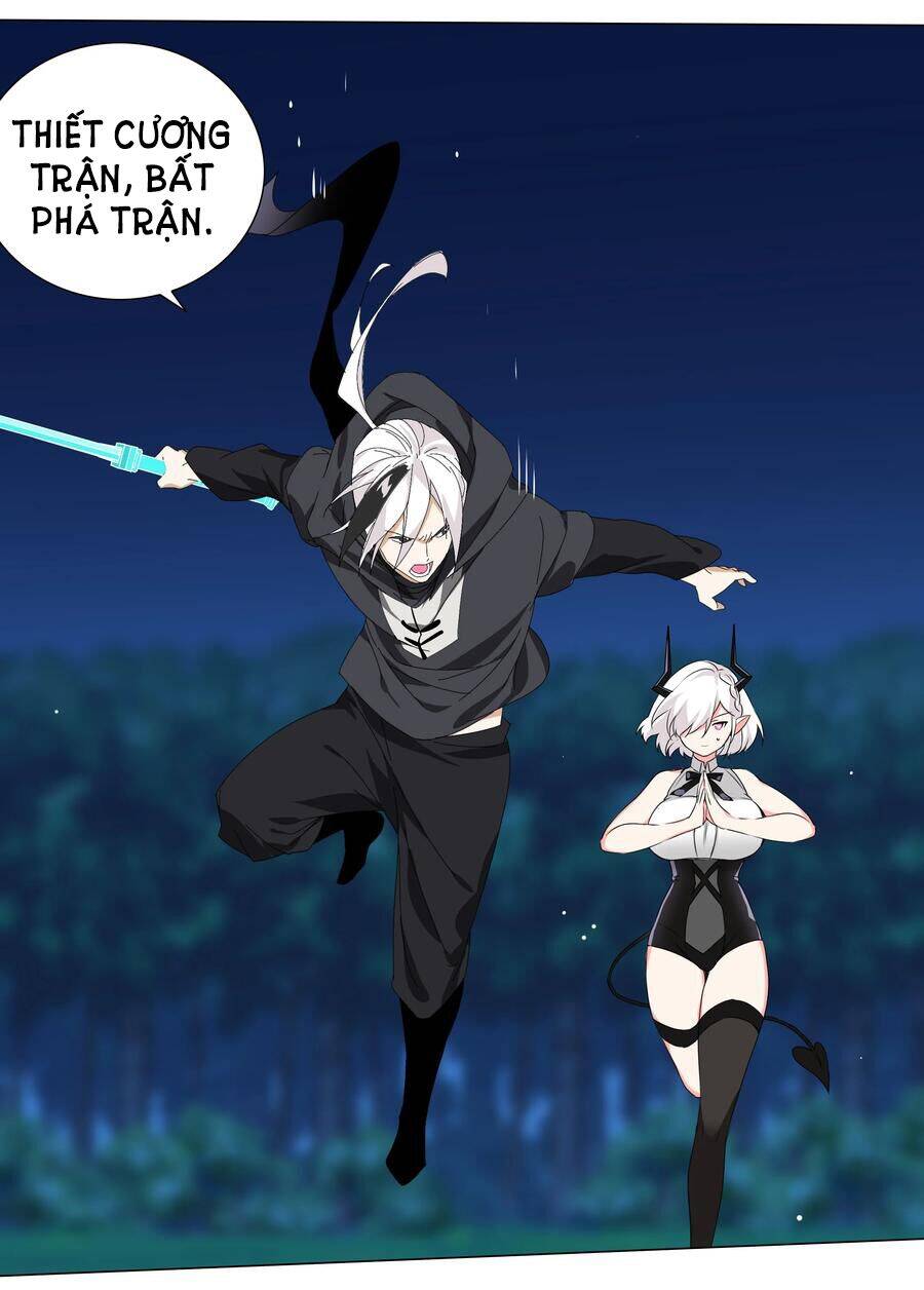 Hậu Cung Quá Nhiều, Tốt Nhất Là Phi Thăng Thôi - Chương 41