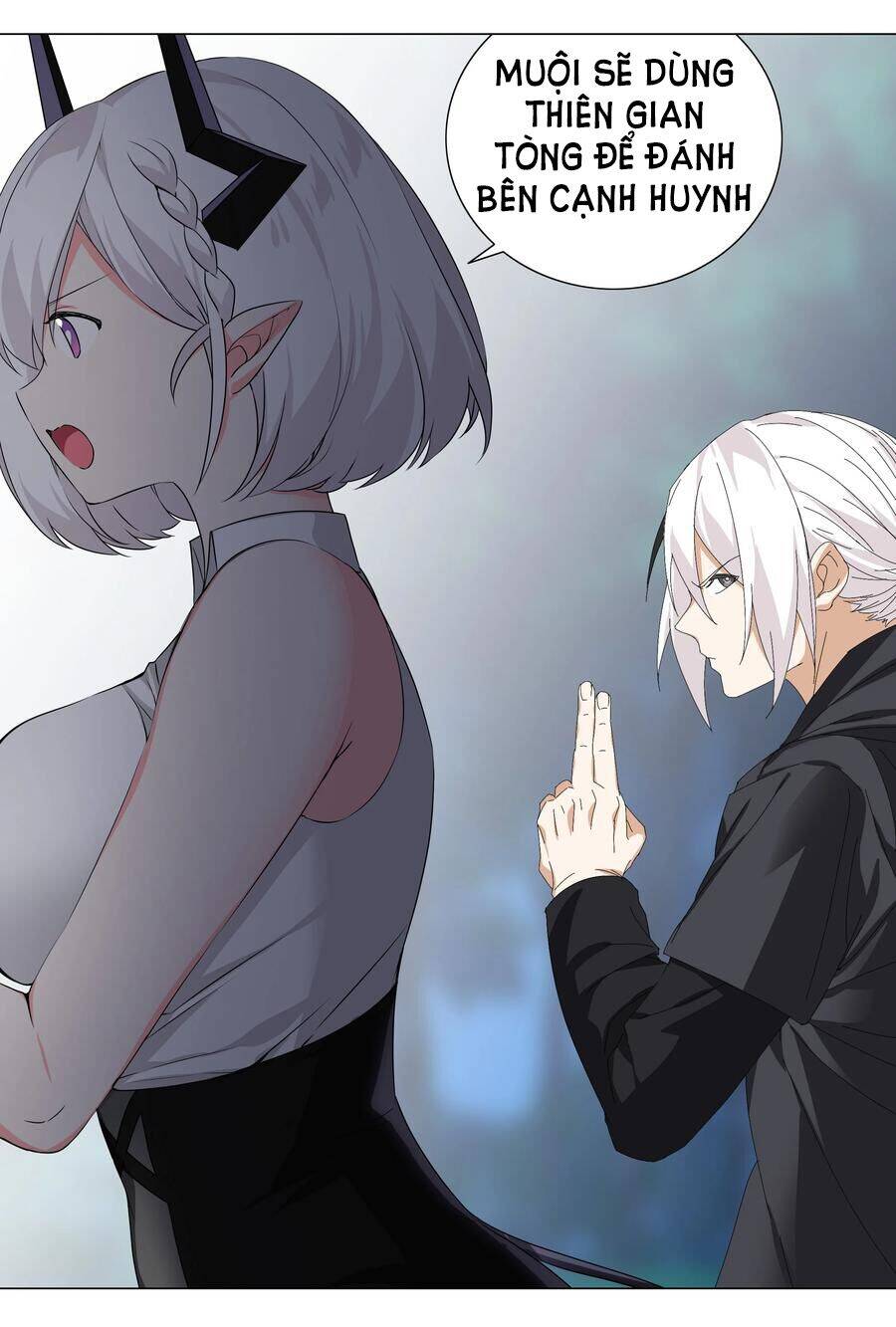 Hậu Cung Quá Nhiều, Tốt Nhất Là Phi Thăng Thôi - Chương 41