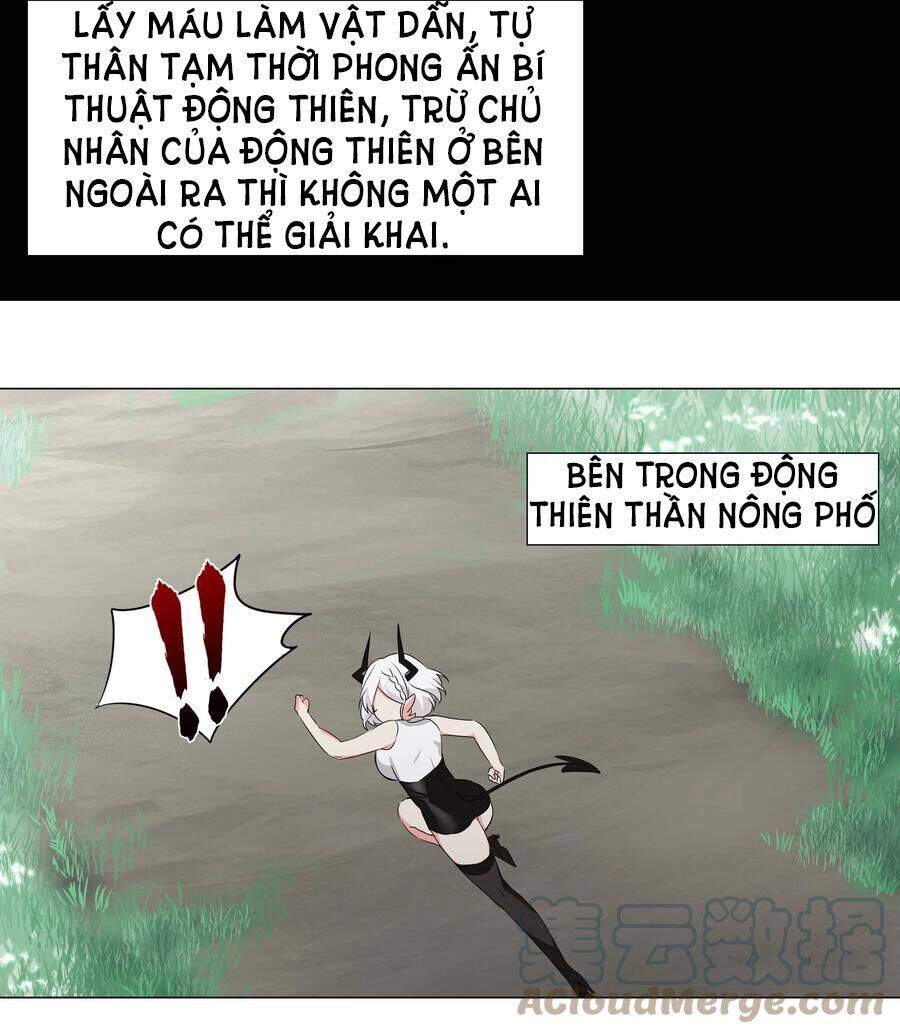 Hậu Cung Quá Nhiều, Tốt Nhất Là Phi Thăng Thôi - Chương 41